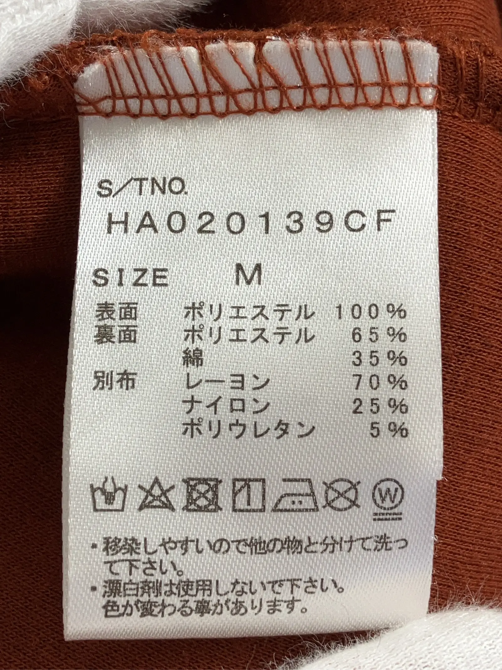https://r2-worker.digdig.jp/product/aabc6cba-1670-403c-81c6-1013b3989e41/953fb2ae-8c52-4dc8-8b2e-fe8e92c9b895