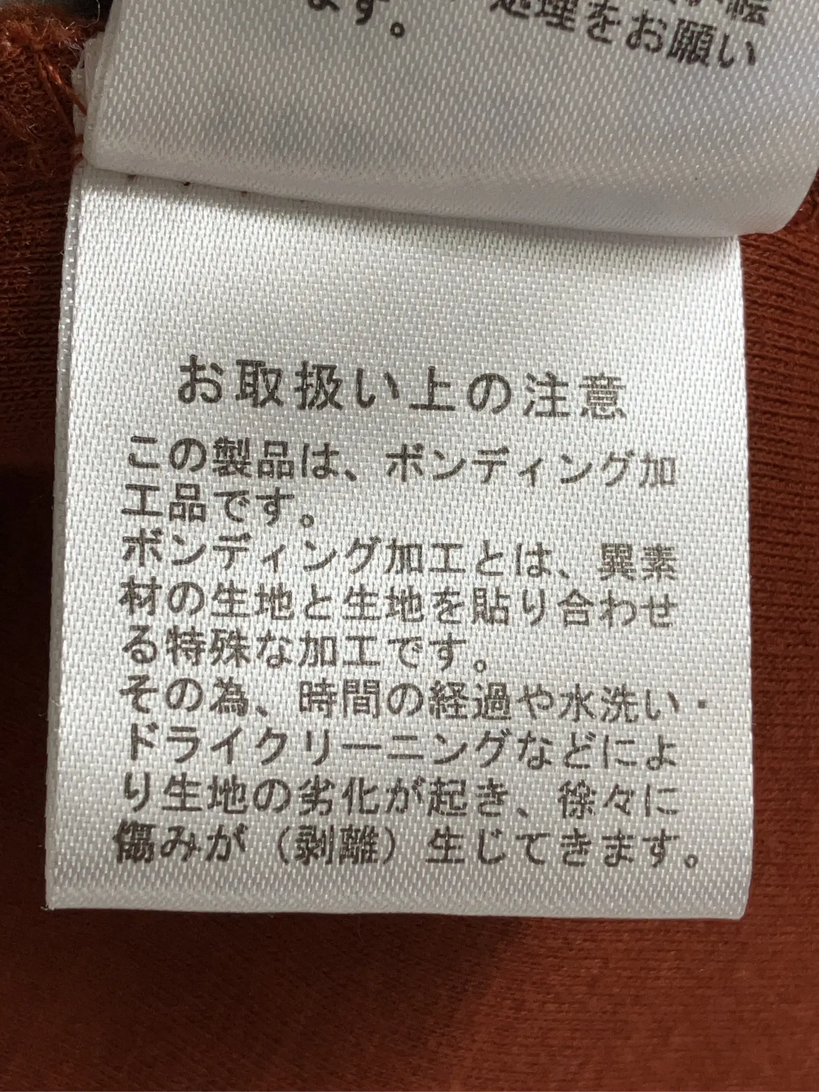 https://r2-worker.digdig.jp/product/aabc6cba-1670-403c-81c6-1013b3989e41/e780cf9f-540f-46e1-bc0e-d28c058ca289