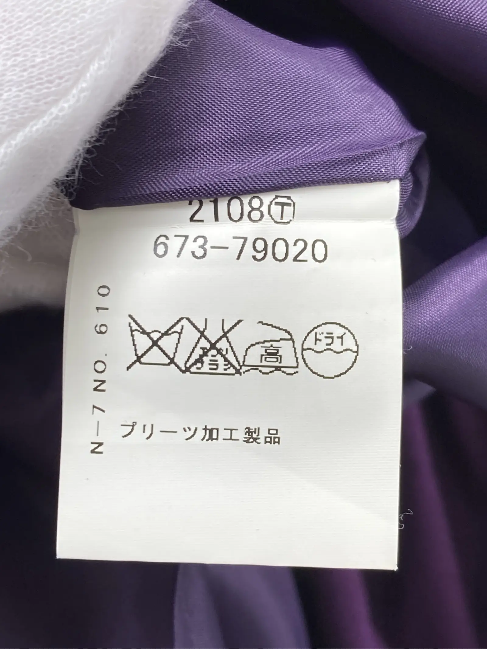 https://r2-worker.digdig.jp/product/aabe78a1-51d8-4926-a503-79a0d19f5b42/d49ee7e8-e795-4b6f-8f6e-fc6633074f23
