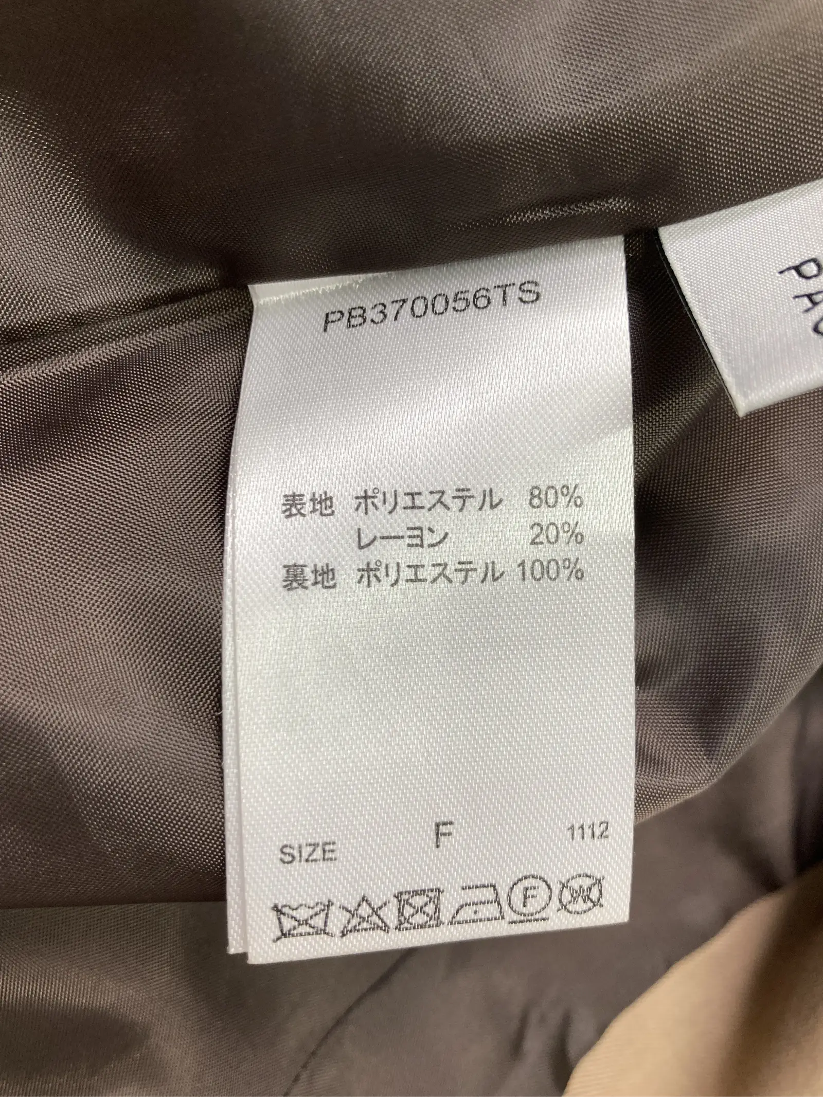 https://r2-worker.digdig.jp/product/aabfb227-ff1b-40e6-b08a-41b36ee9e7a6/01f86e92-7368-4749-9a8e-c9c5a7bc715f