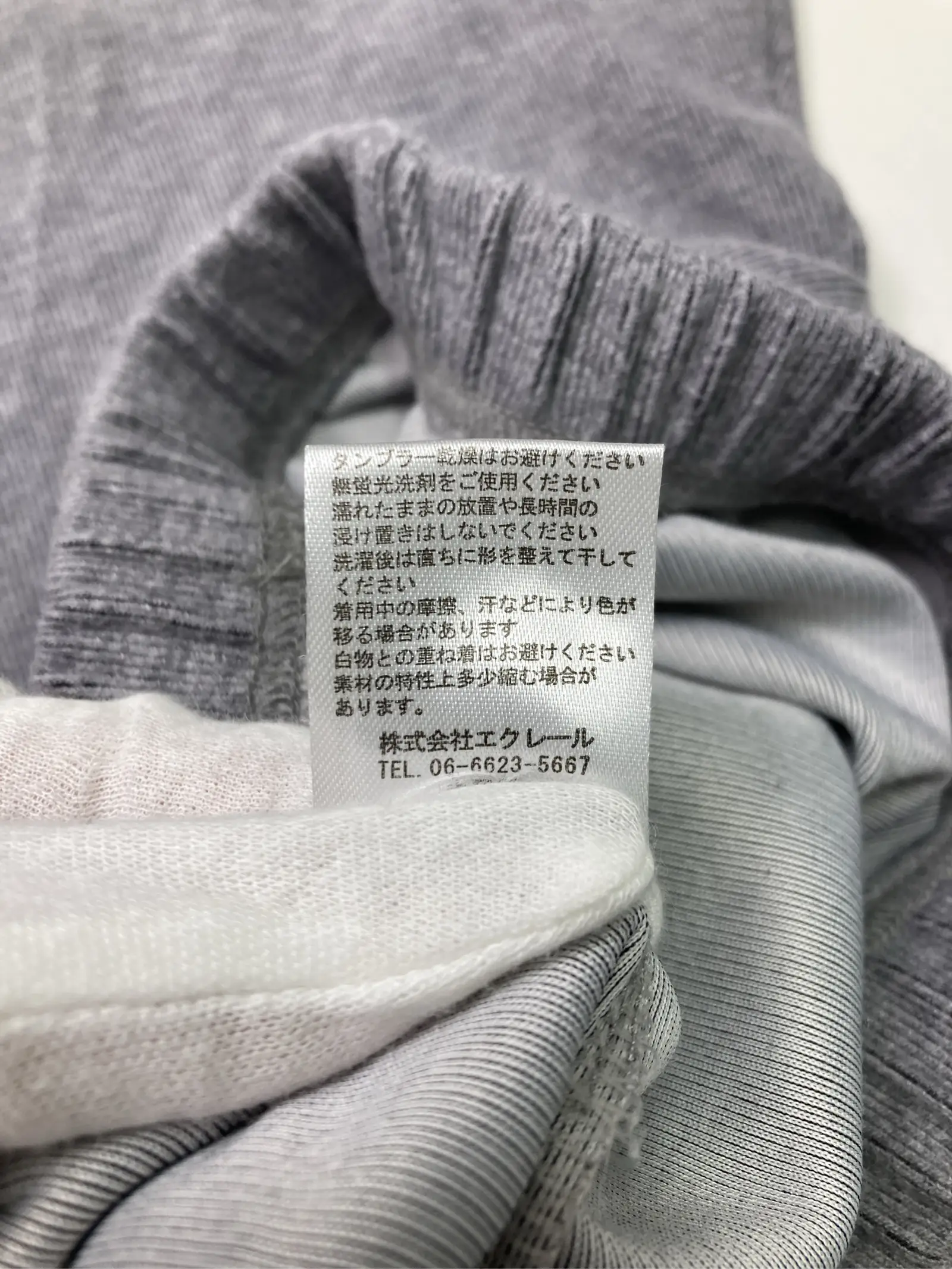 https://r2-worker.digdig.jp/product/aac2634c-c560-431c-a0ab-143b7ef70dde/48b1c0ce-8444-4fe0-b709-ed8776b77d87