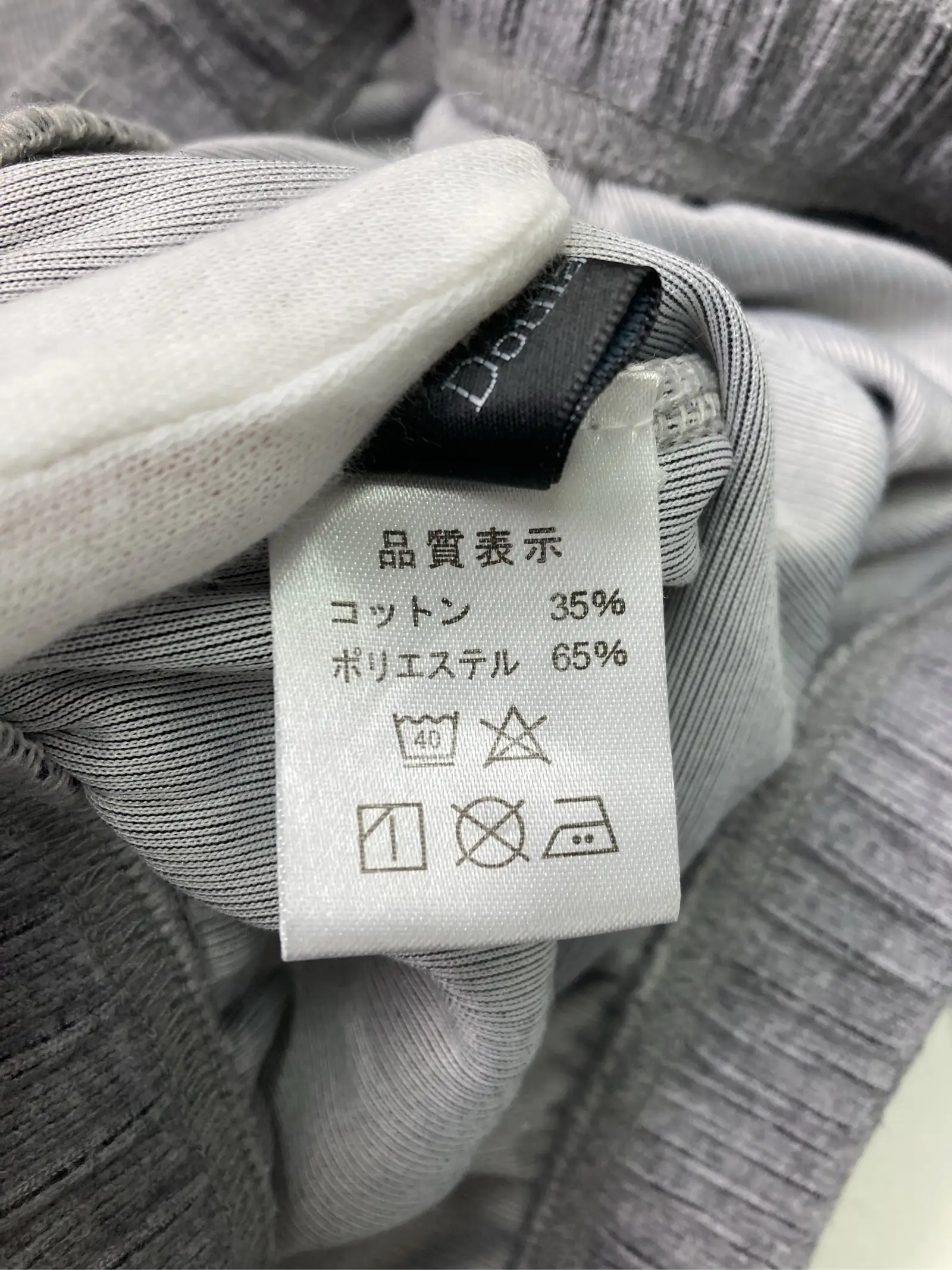 https://r2-worker.digdig.jp/product/aac2634c-c560-431c-a0ab-143b7ef70dde/93e55503-e72f-4543-a640-8747ca9573fd