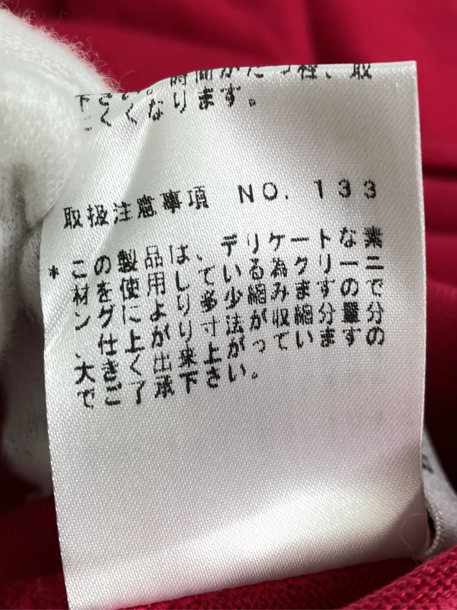 https://r2-worker.digdig.jp/product/aac2b63f-2730-488f-98cd-ae8a2eb3794b/94053ac4-72be-4d26-a47c-085d20f075d7