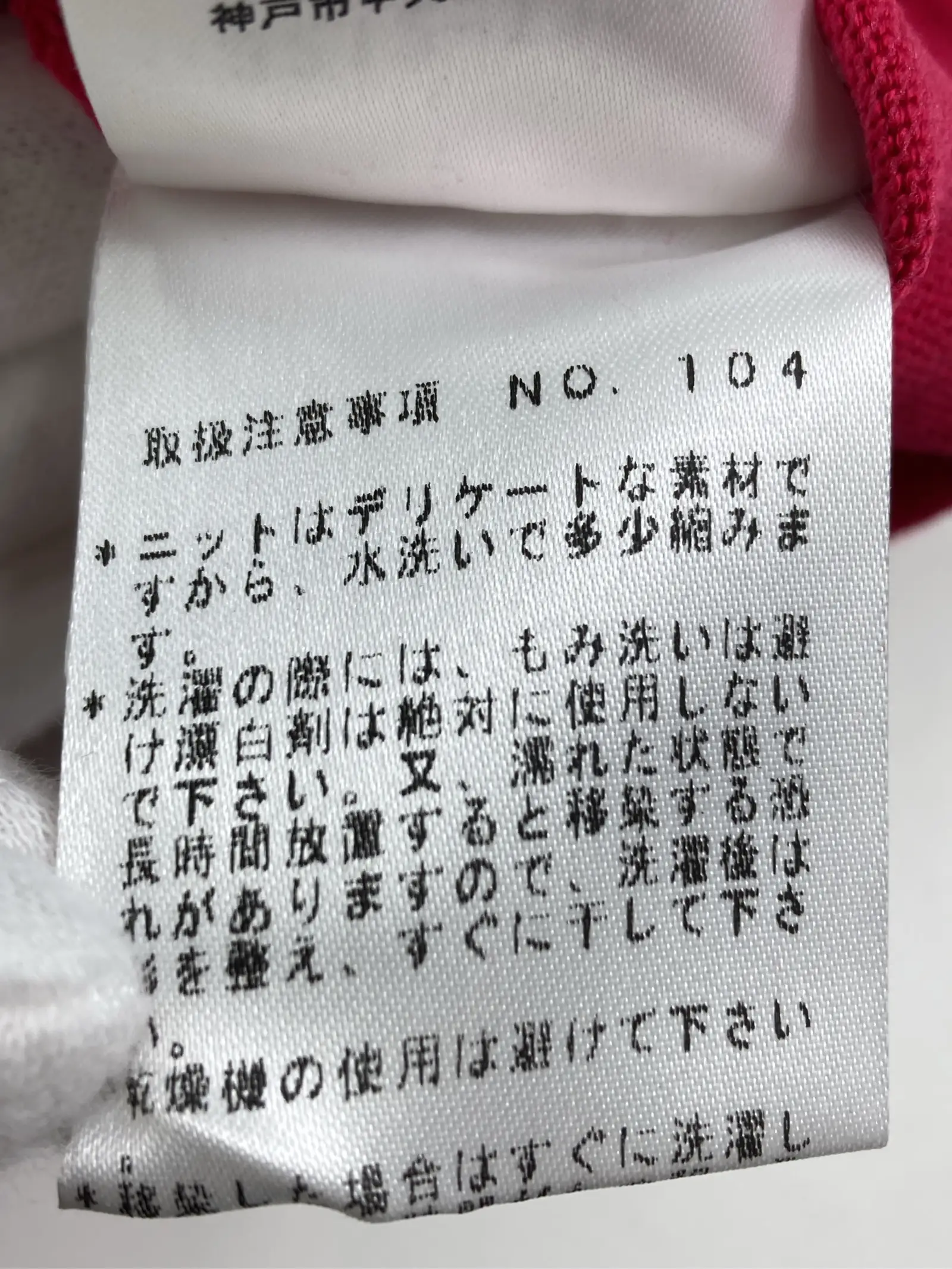 https://r2-worker.digdig.jp/product/aac2b63f-2730-488f-98cd-ae8a2eb3794b/96974e22-f6ed-476f-b7ac-39d3ec097d7b