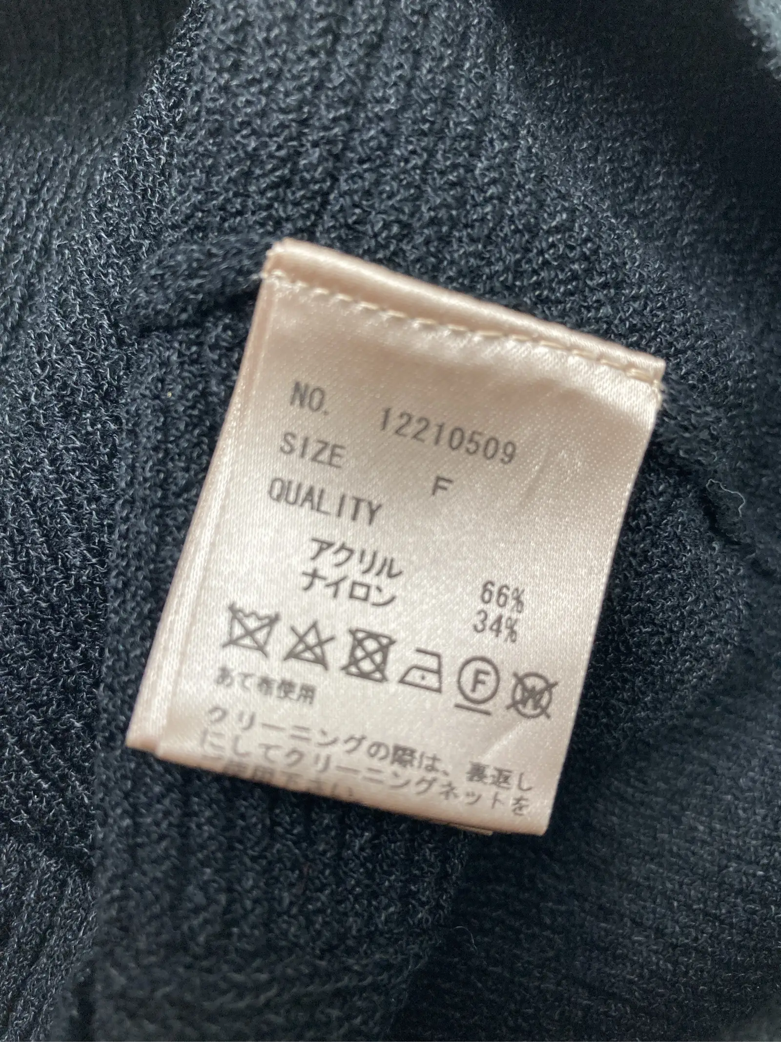 https://r2-worker.digdig.jp/product/aac2d93f-6e69-4d47-b9ea-ebe209453550/215e07de-d651-4655-9968-d6d1c2c722e8