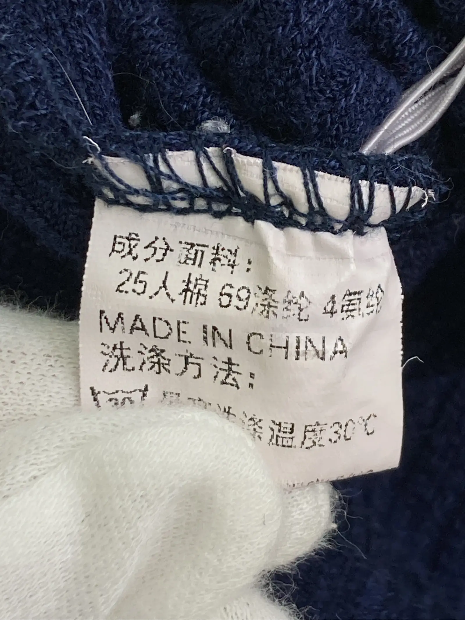 https://r2-worker.digdig.jp/product/aac4200c-588c-4816-b19b-b57e6ca76597/89ab5dfd-b04b-4d3e-aca0-7a4a037ae55a