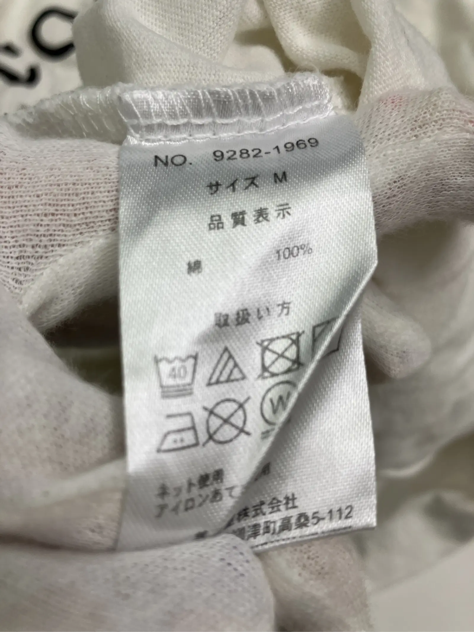 https://r2-worker.digdig.jp/product/aac7978c-4f63-4ac6-b17a-8f2c6b16cc1b/a6fbc77a-026c-4799-a503-fe8b75283984