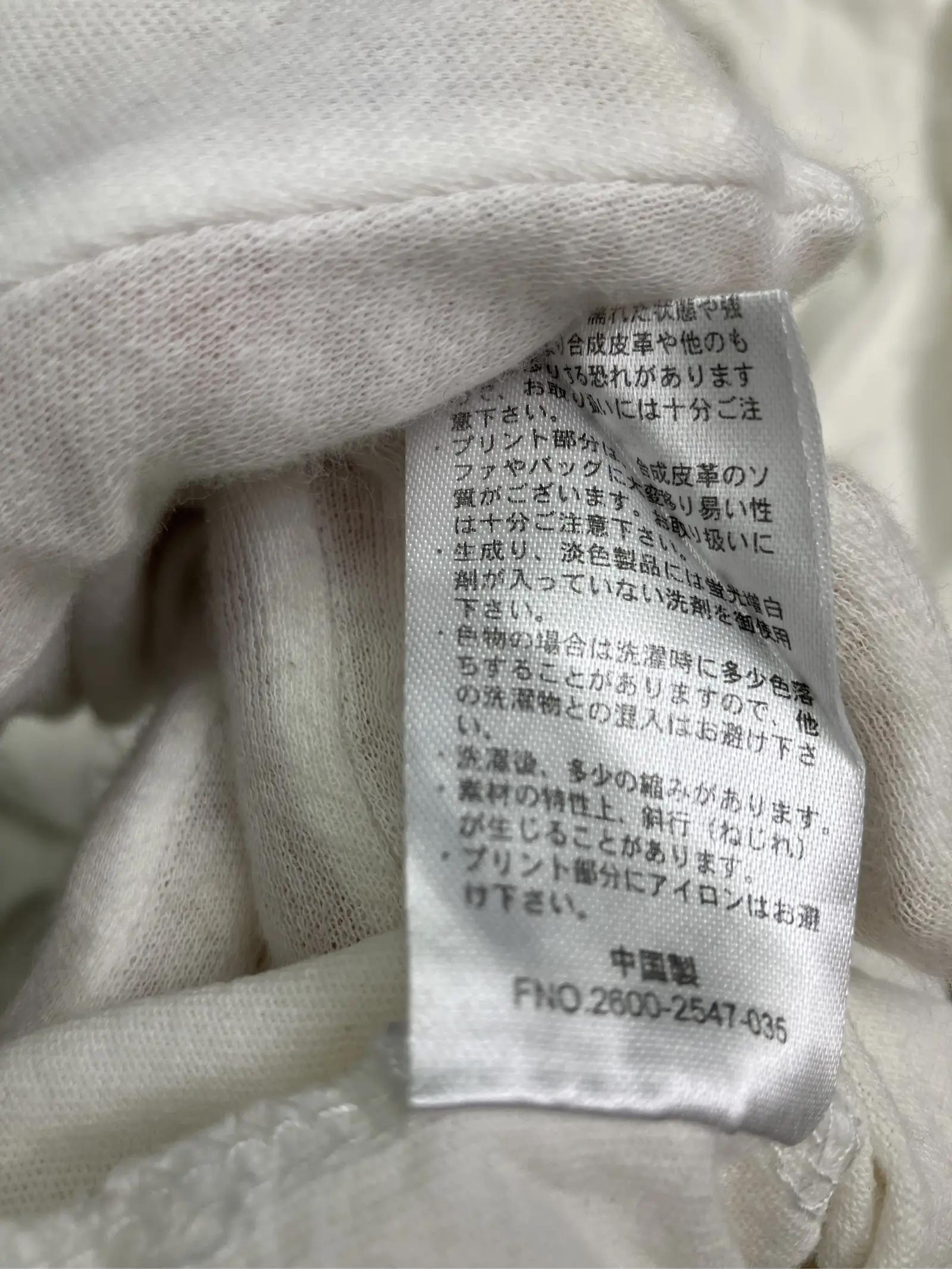 https://r2-worker.digdig.jp/product/aac7978c-4f63-4ac6-b17a-8f2c6b16cc1b/c2849a9b-d457-4e12-a12f-c354c1b03a82
