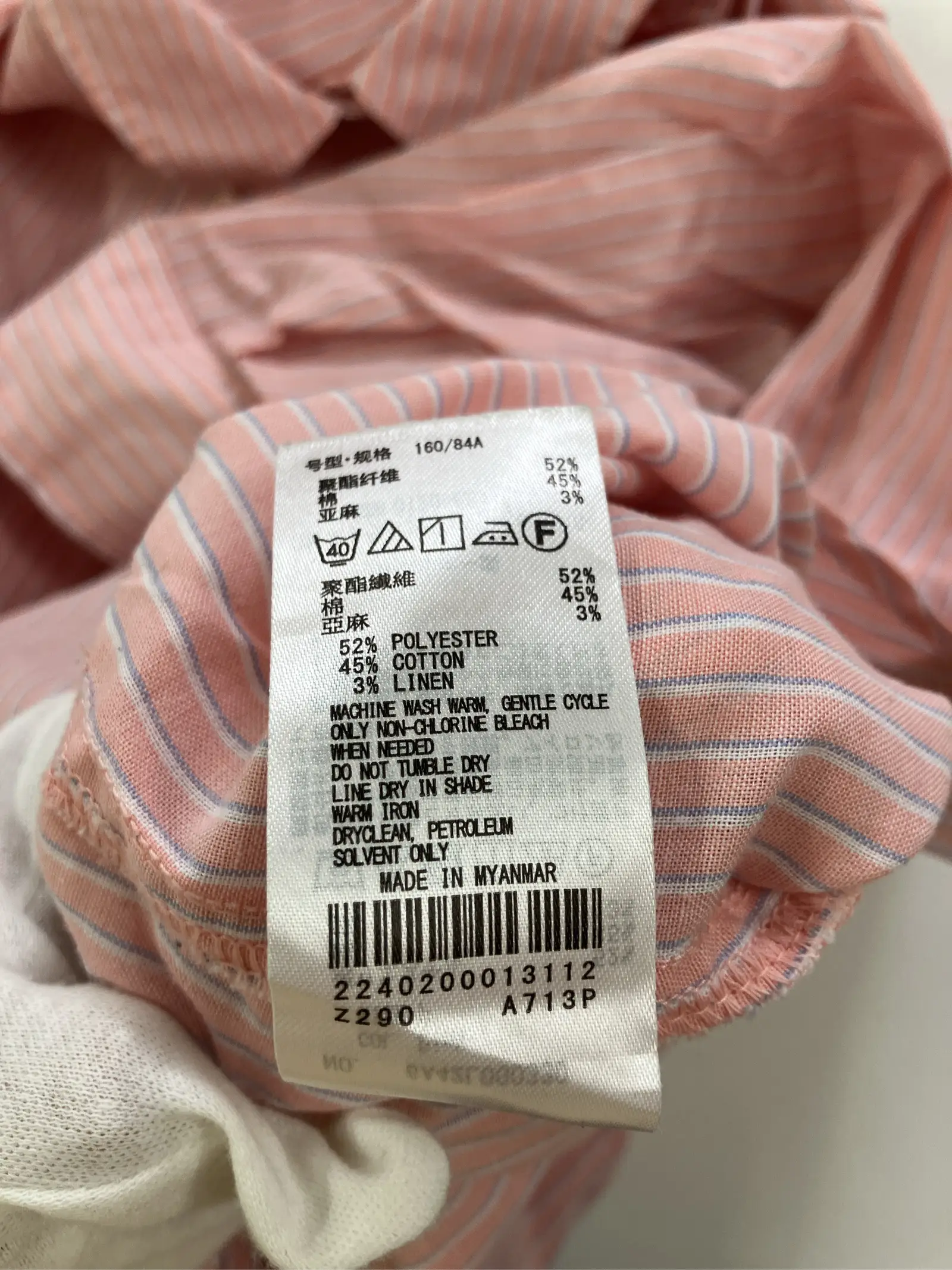 https://r2-worker.digdig.jp/product/aac85010-23be-4b4e-a208-737f27e51453/1654b9cc-0765-4507-b28b-efcaadedc91d