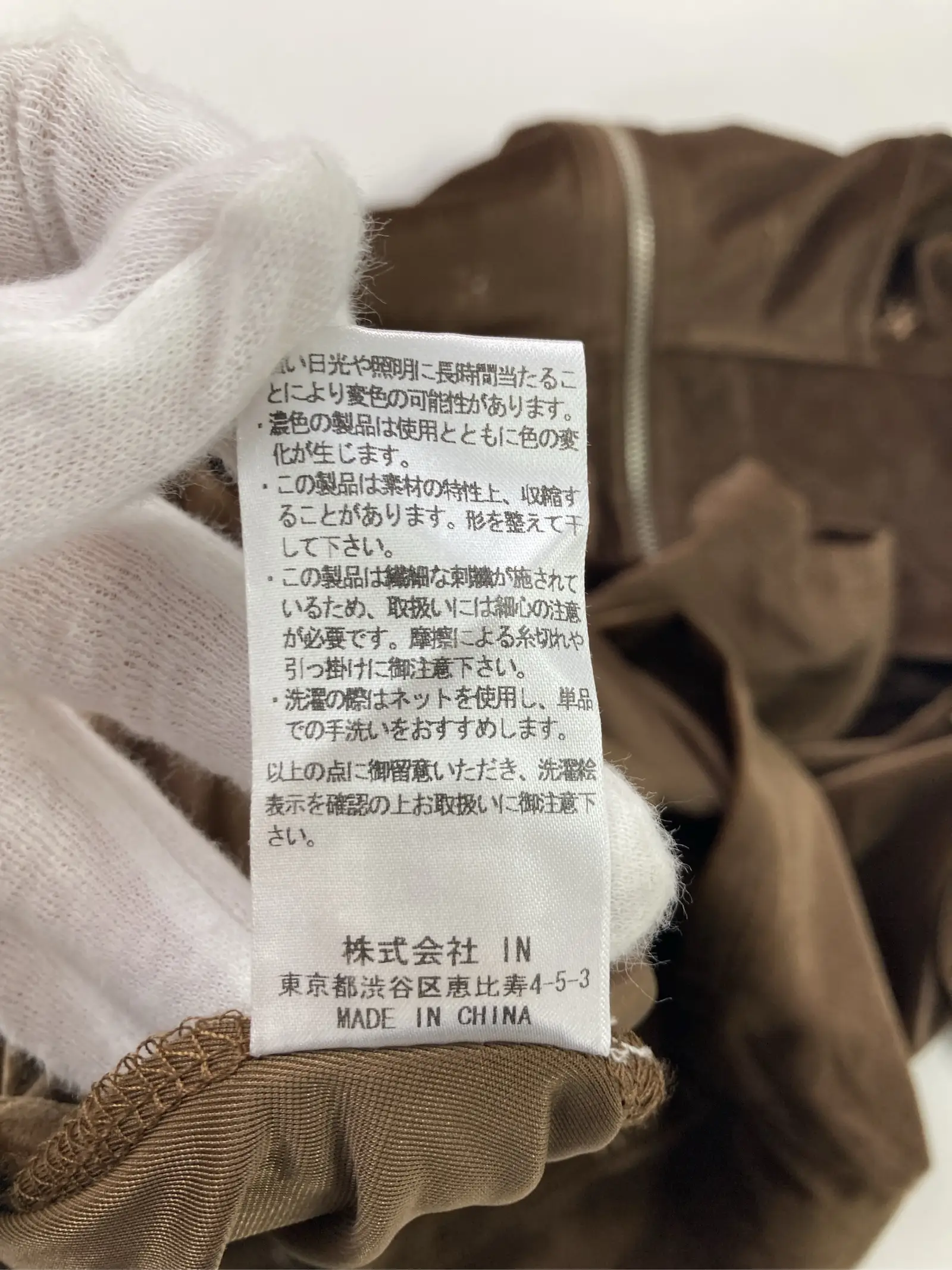 https://r2-worker.digdig.jp/product/aac8ed27-4d15-4b6e-903e-687b9fecef93/bd3df136-64ec-4cfc-82e7-7faf6ee9ce9a