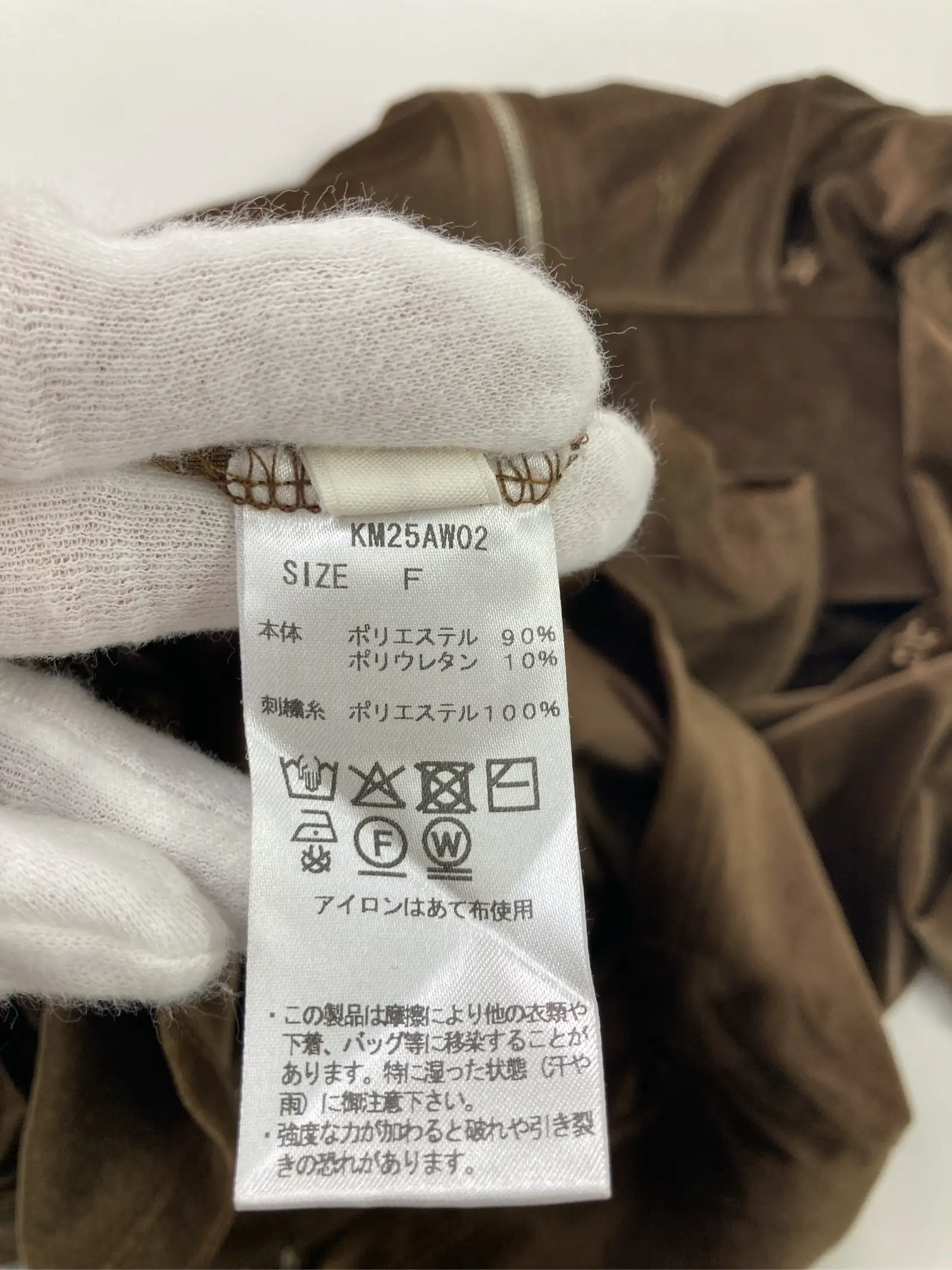https://r2-worker.digdig.jp/product/aac8ed27-4d15-4b6e-903e-687b9fecef93/f6ae4f0c-0346-456a-9980-3fb49b5ef715