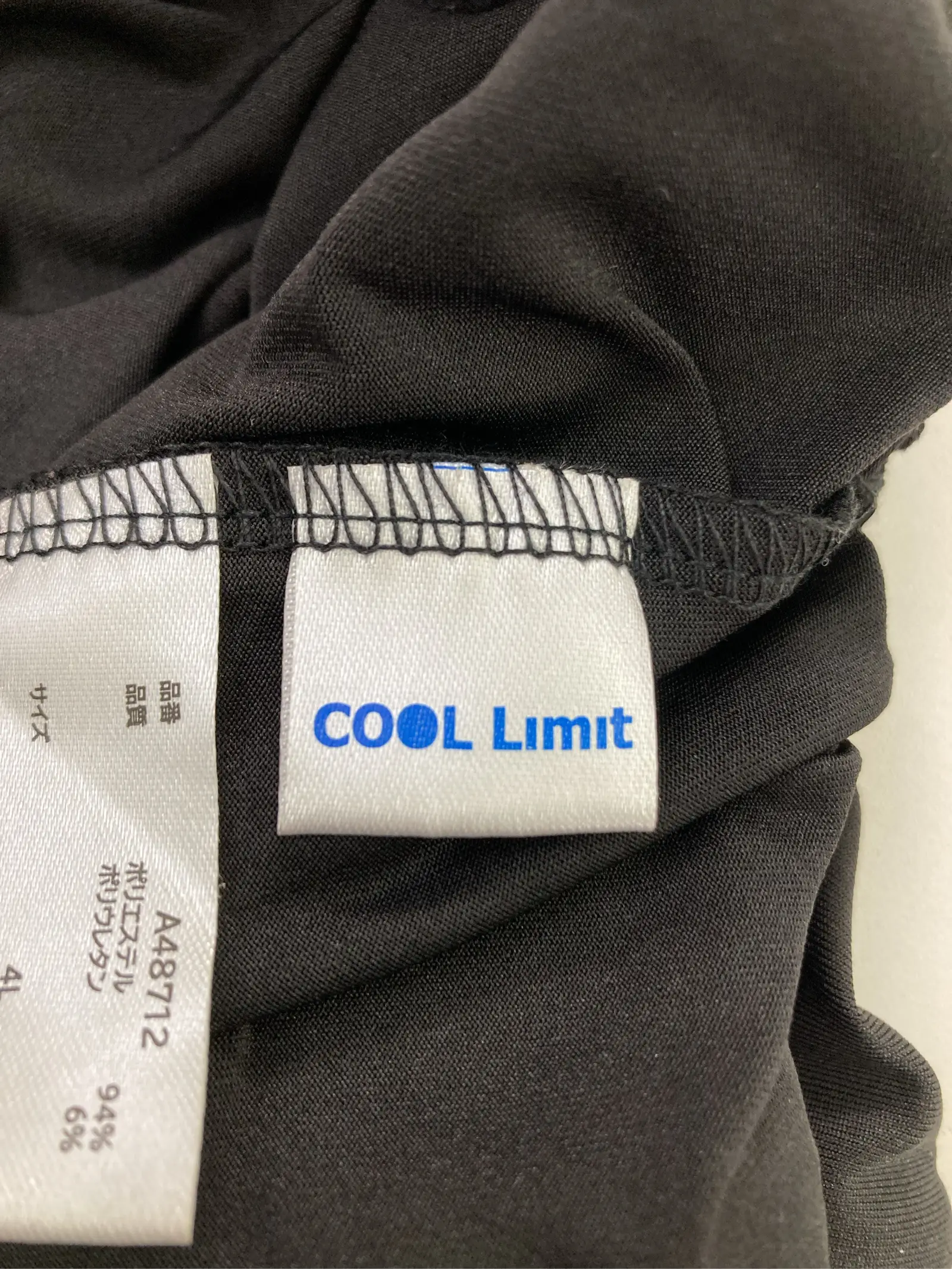 https://r2-worker.digdig.jp/product/aacb595e-565a-4210-8d0a-75439d0ad642/66f21895-058e-4f51-a644-ccf3e14550c1