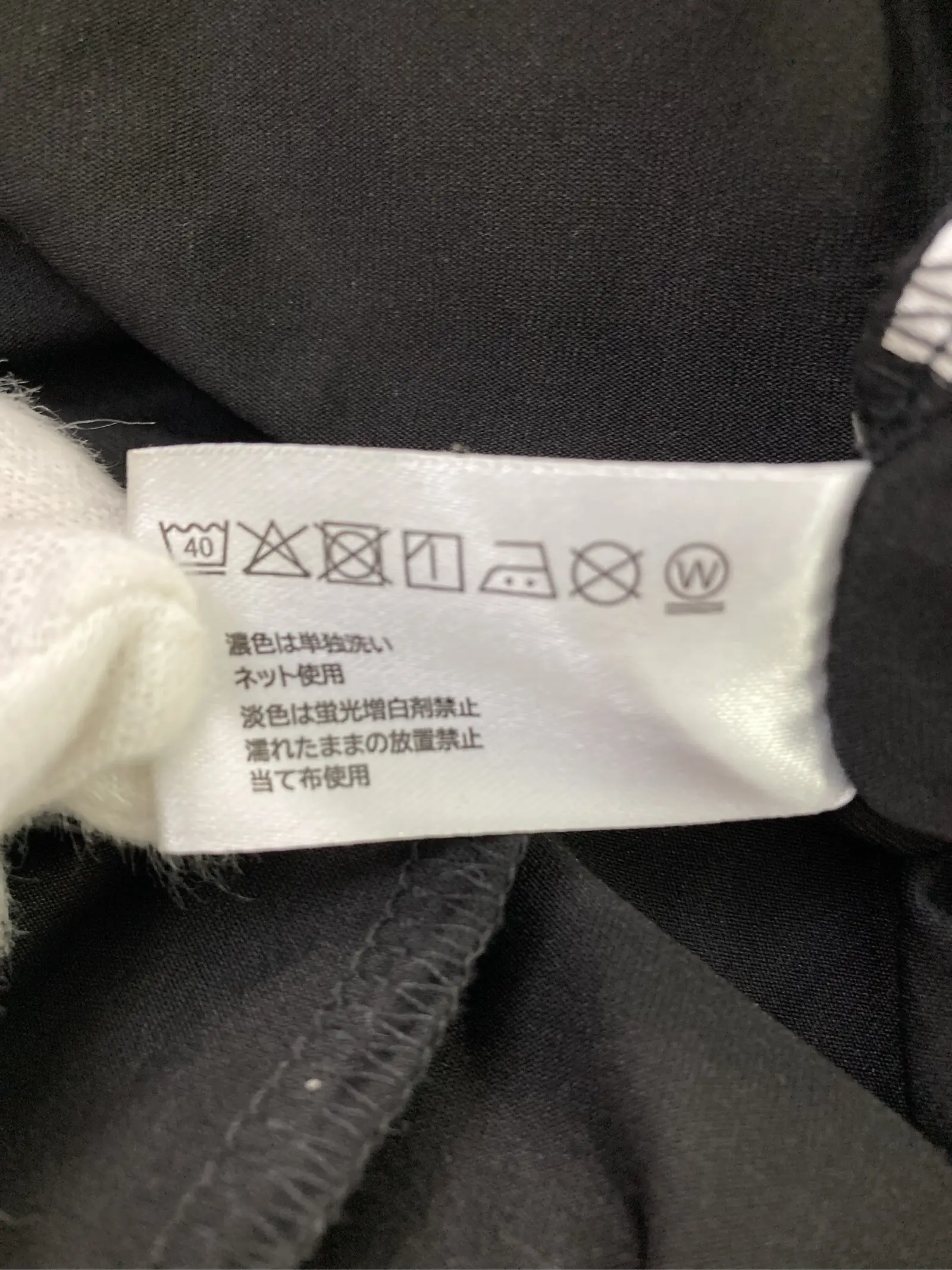 https://r2-worker.digdig.jp/product/aacb595e-565a-4210-8d0a-75439d0ad642/6ebd1e3a-f578-403f-bdb0-ca42350449ad