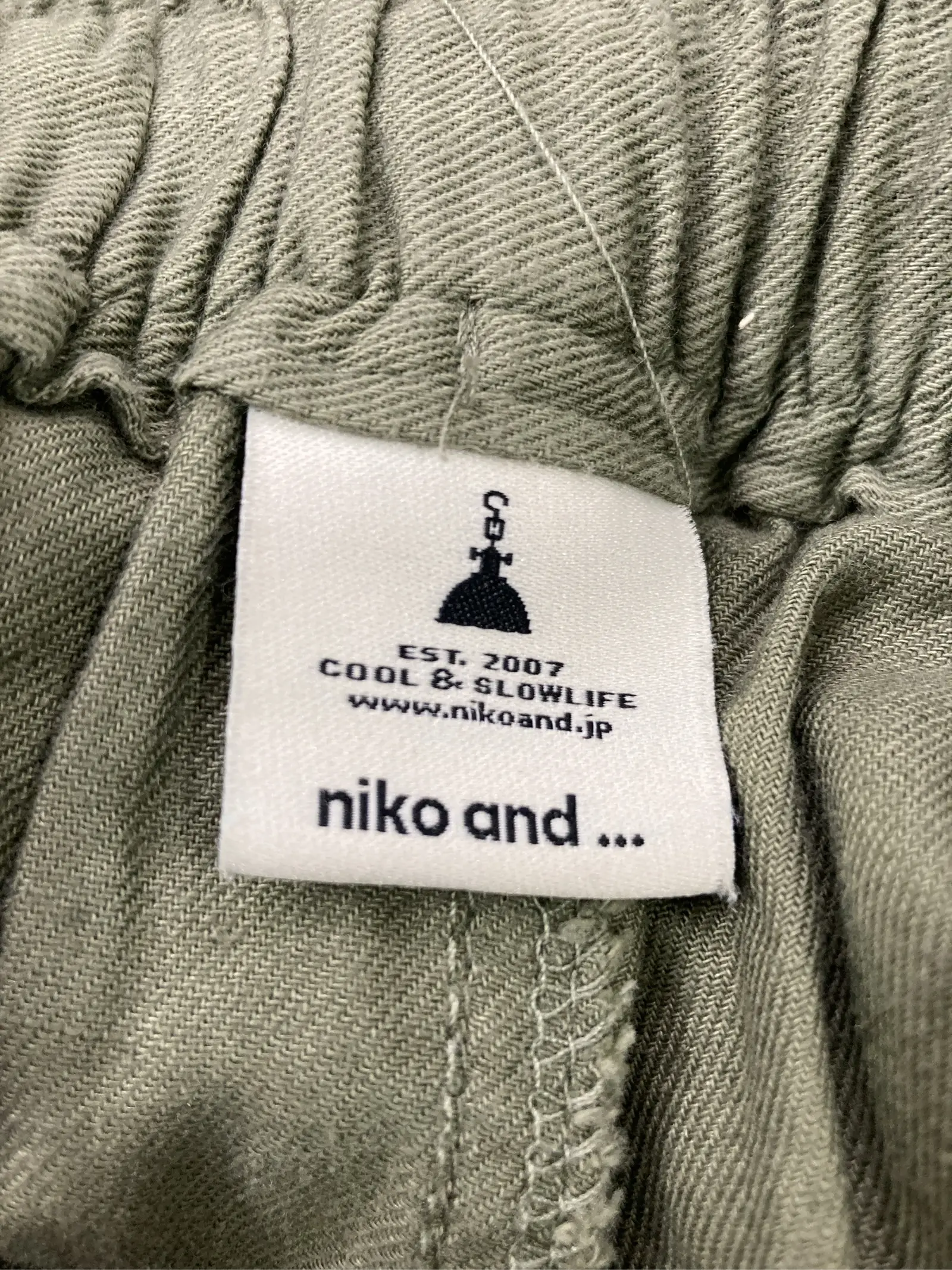 https://r2-worker.digdig.jp/product/aacbe170-5cf5-484f-8071-b9dcf5ba17dc/48c6e7ab-053a-4397-8091-30add38475e7