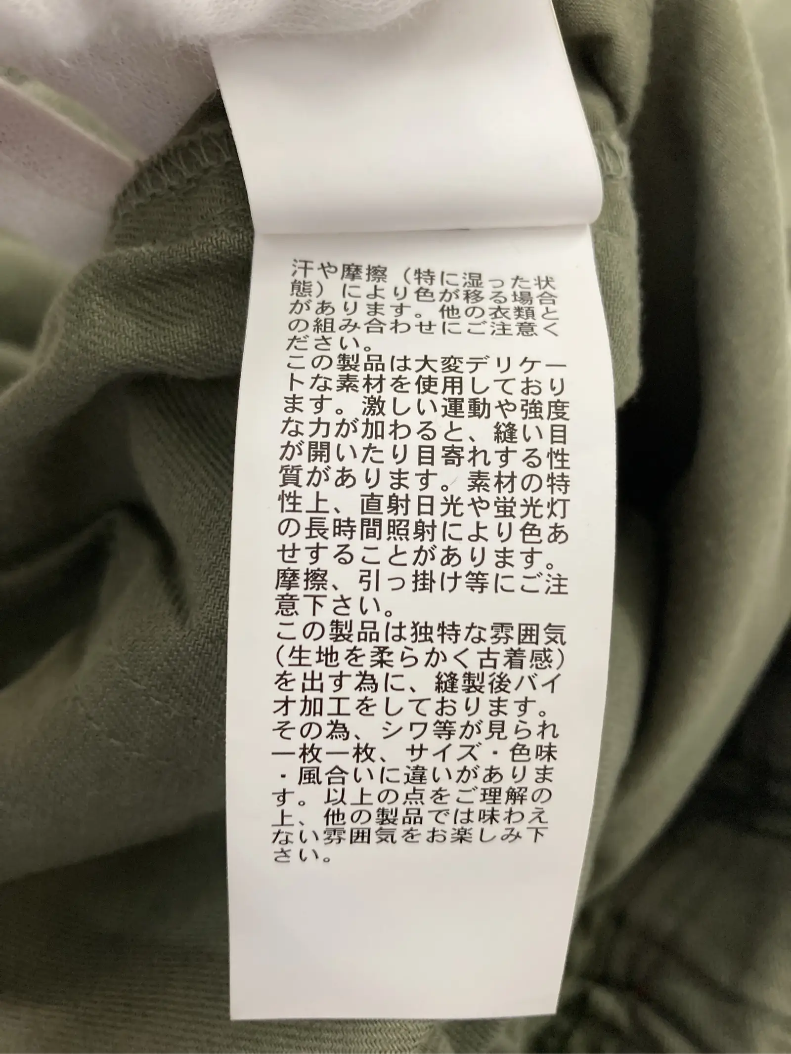 https://r2-worker.digdig.jp/product/aacbe170-5cf5-484f-8071-b9dcf5ba17dc/e494218e-cb3a-4e89-8687-52a5e807508a