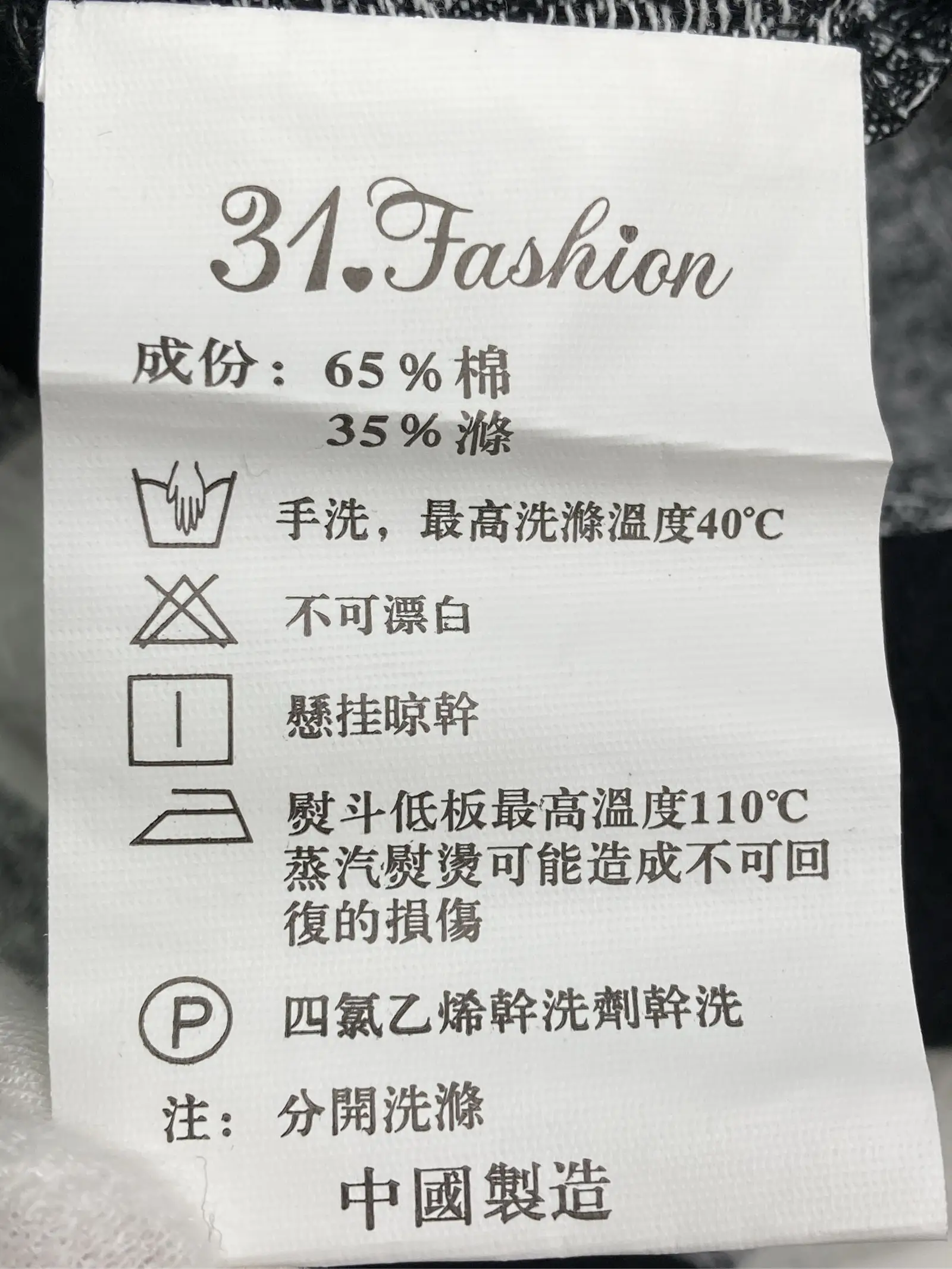 https://r2-worker.digdig.jp/product/aace52e3-4e36-45d8-a358-4febe3800689/63145f1d-e848-47af-8477-e69e94d1115f