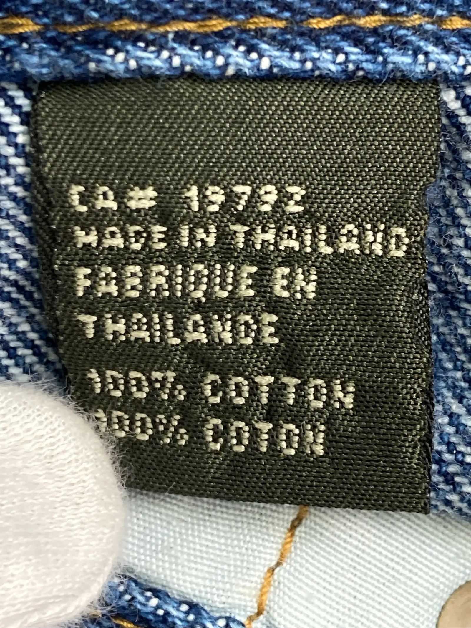 https://r2-worker.digdig.jp/product/aacffe39-49e3-40d3-9529-9d34b5382ef6/e0ebab4d-3a18-43aa-b2be-826b4b6c3036