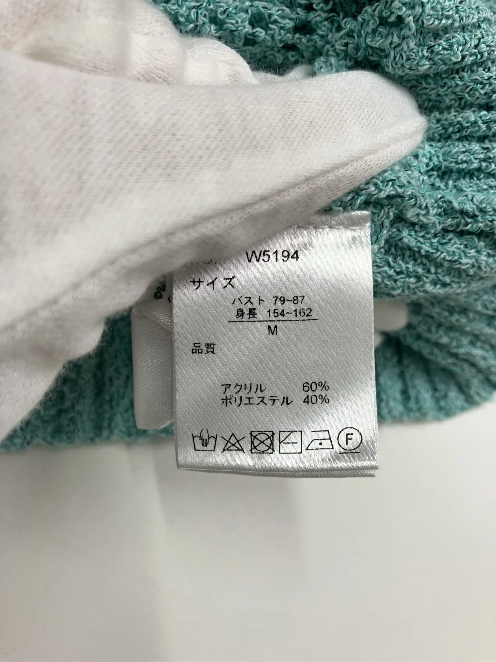 https://r2-worker.digdig.jp/product/aad1e678-ba36-44bc-8571-ec4a6493d110/ef706cea-5e35-41bf-b51b-bdf944b4128d