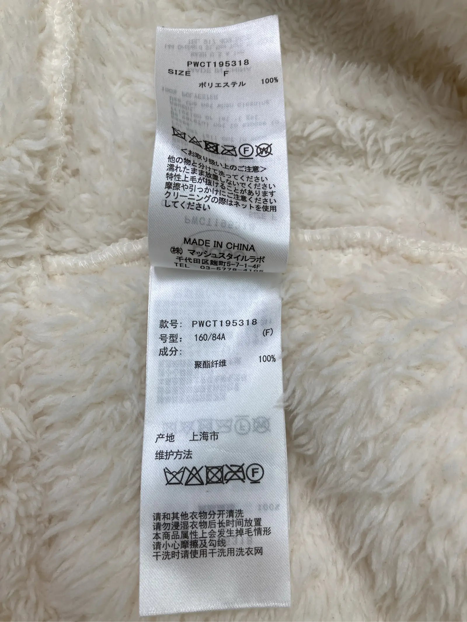 https://r2-worker.digdig.jp/product/aad24c8a-b9bc-47c9-9398-9baff3ecb1b8/5d386649-2907-4643-9d8e-471525a5b98d