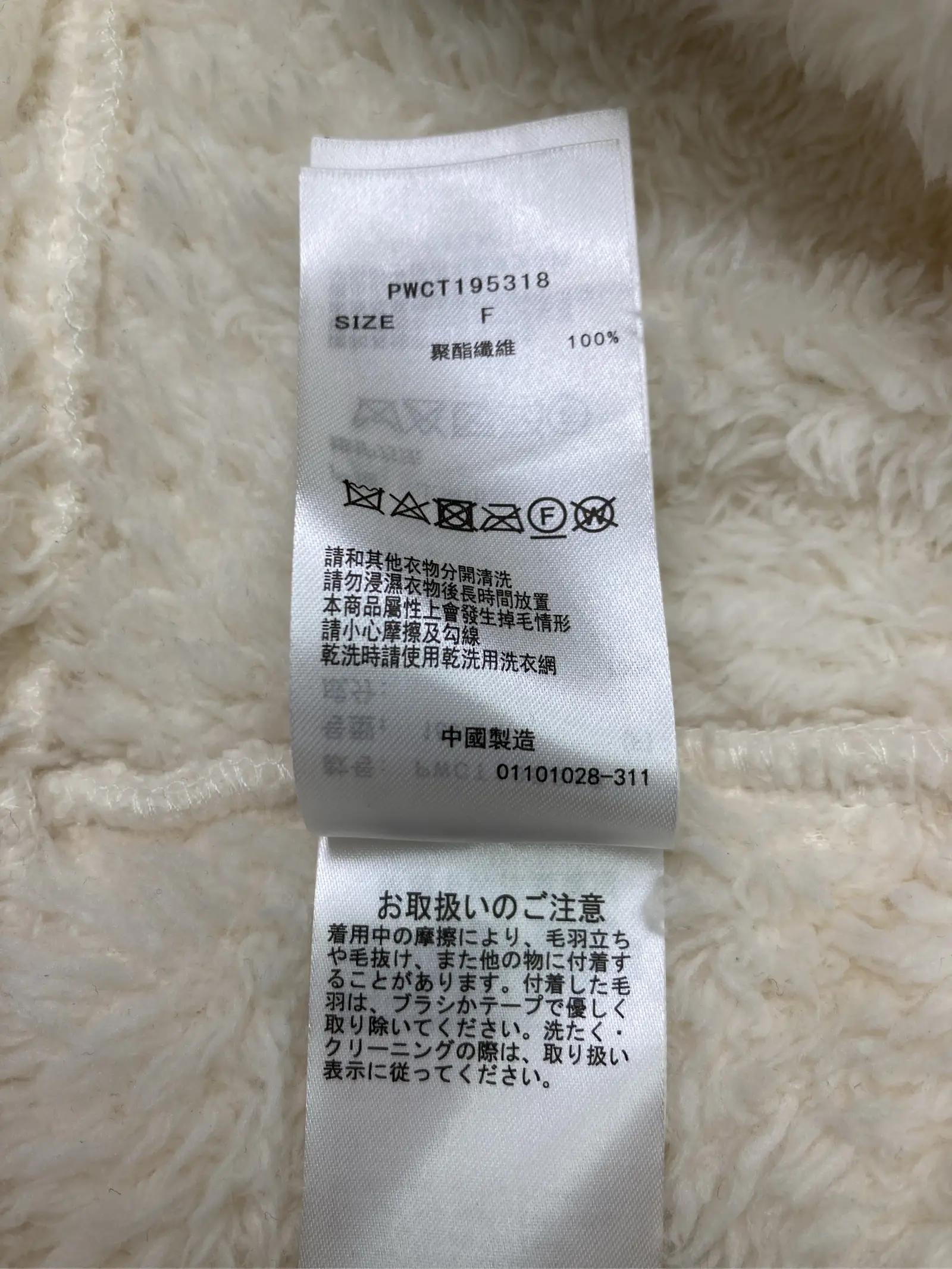 https://r2-worker.digdig.jp/product/aad24c8a-b9bc-47c9-9398-9baff3ecb1b8/bb06d71d-07ec-4992-a0bd-71c1425d932a