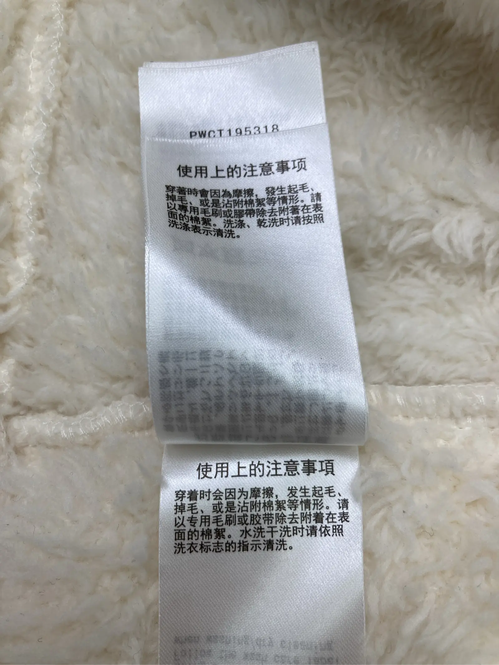 https://r2-worker.digdig.jp/product/aad24c8a-b9bc-47c9-9398-9baff3ecb1b8/e1e14a04-1f8a-4a1f-9e84-65f5bf080db0