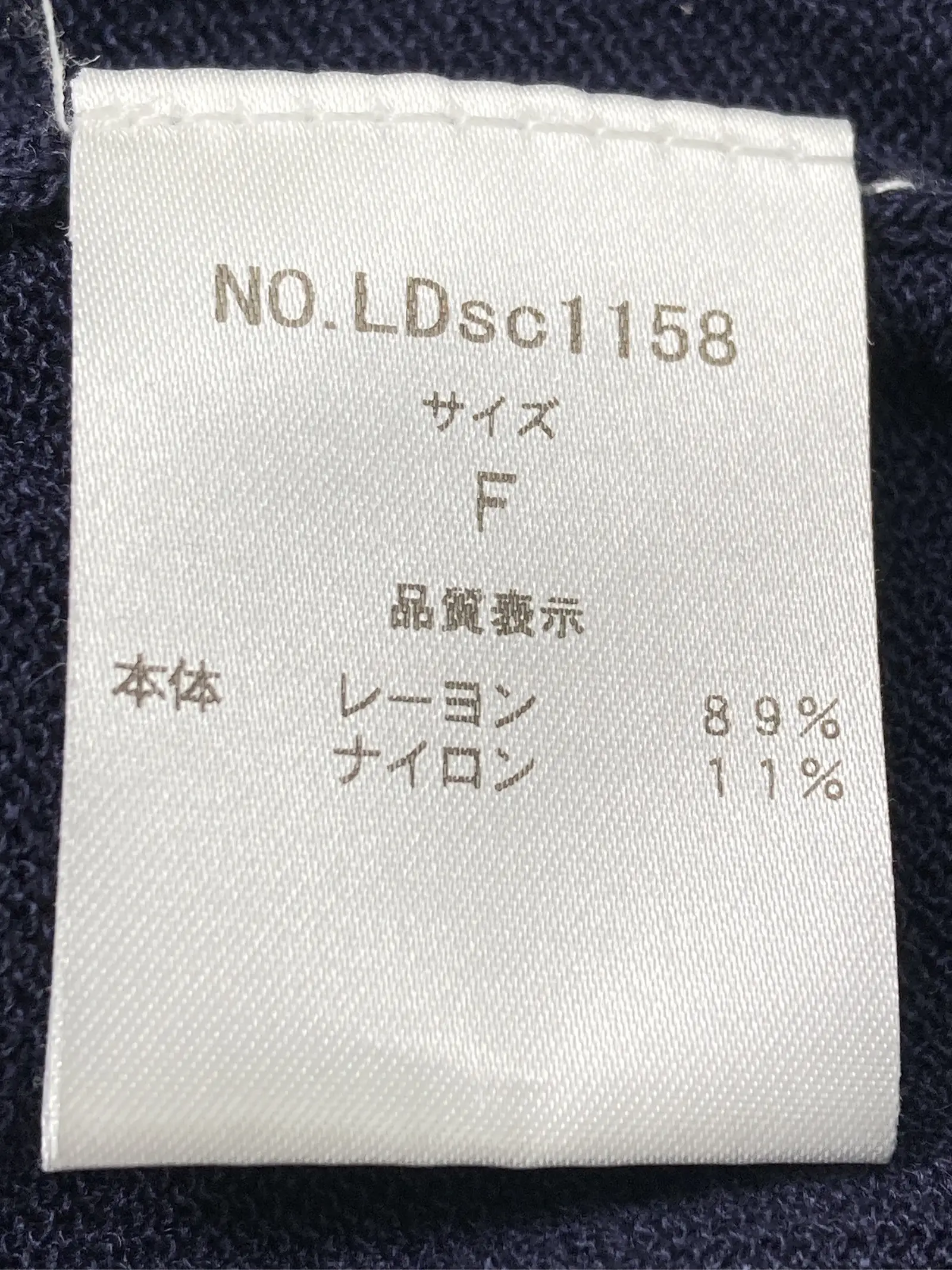 https://r2-worker.digdig.jp/product/aad2dd03-e9f6-4ca6-b36c-f89274b5d17a/13f65624-b26a-4ed8-934f-15df381fe6f2