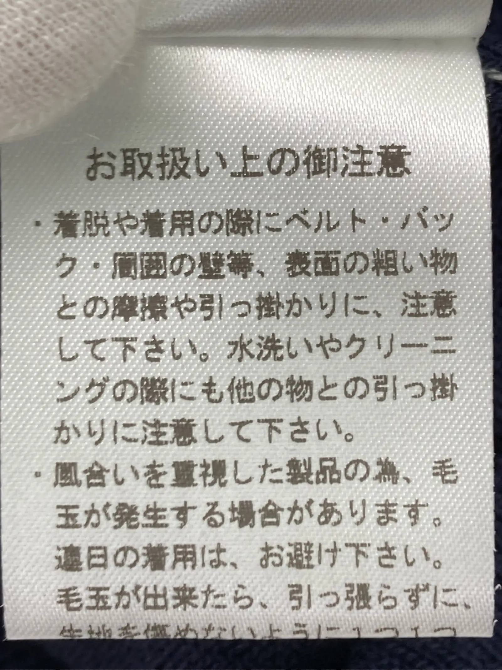 https://r2-worker.digdig.jp/product/aad2dd03-e9f6-4ca6-b36c-f89274b5d17a/4321ea39-9a48-4d1f-8453-a0d65197f626