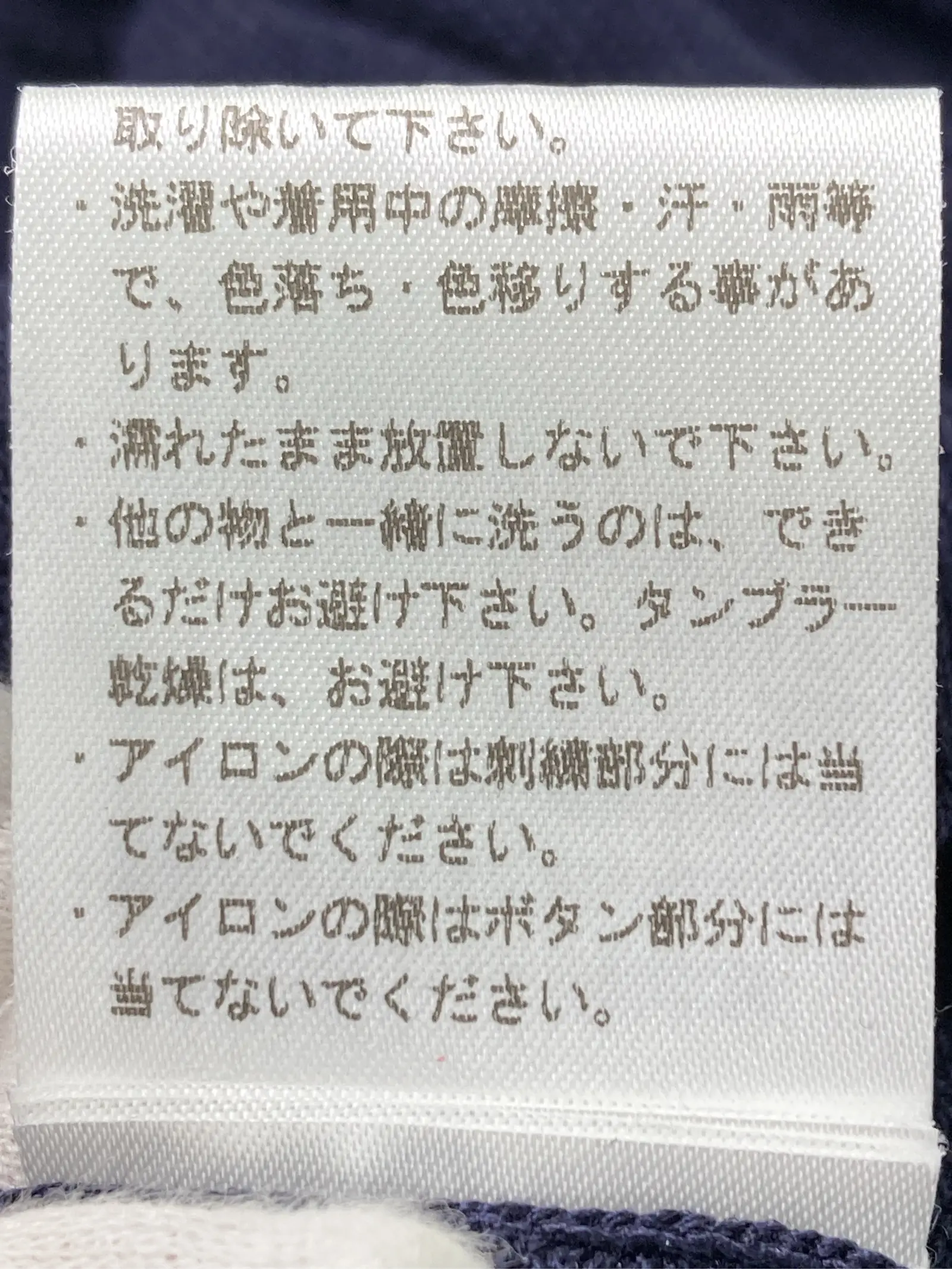 https://r2-worker.digdig.jp/product/aad2dd03-e9f6-4ca6-b36c-f89274b5d17a/6ae95111-d073-45df-91d0-283f088669e7
