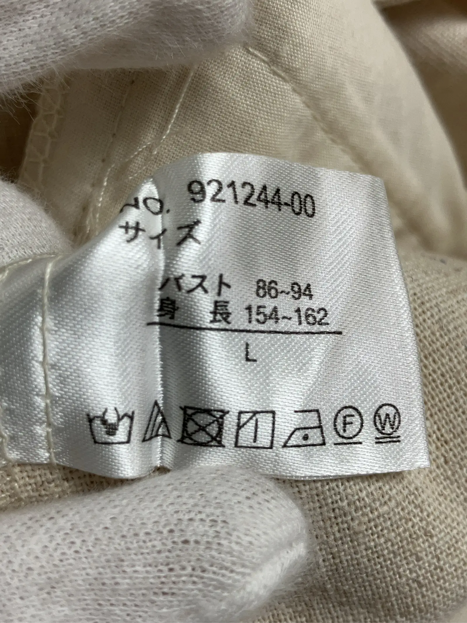 https://r2-worker.digdig.jp/product/aad4ec31-8747-4a2c-a35b-605eed4aa434/51e70196-79bf-4b77-8a09-1028b38b0afe