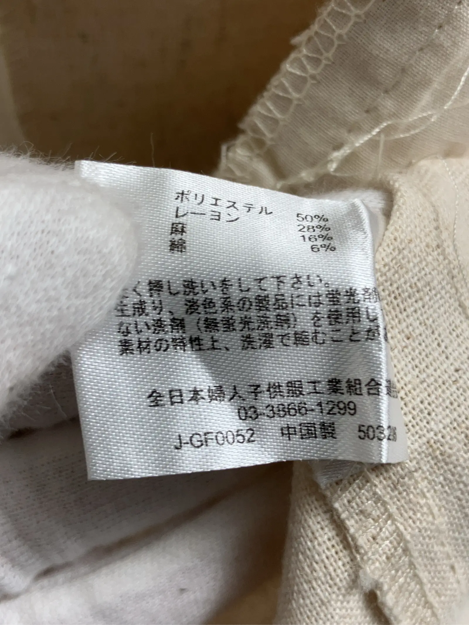 https://r2-worker.digdig.jp/product/aad4ec31-8747-4a2c-a35b-605eed4aa434/8052dc38-f994-46fc-9838-f5ec0659eb68