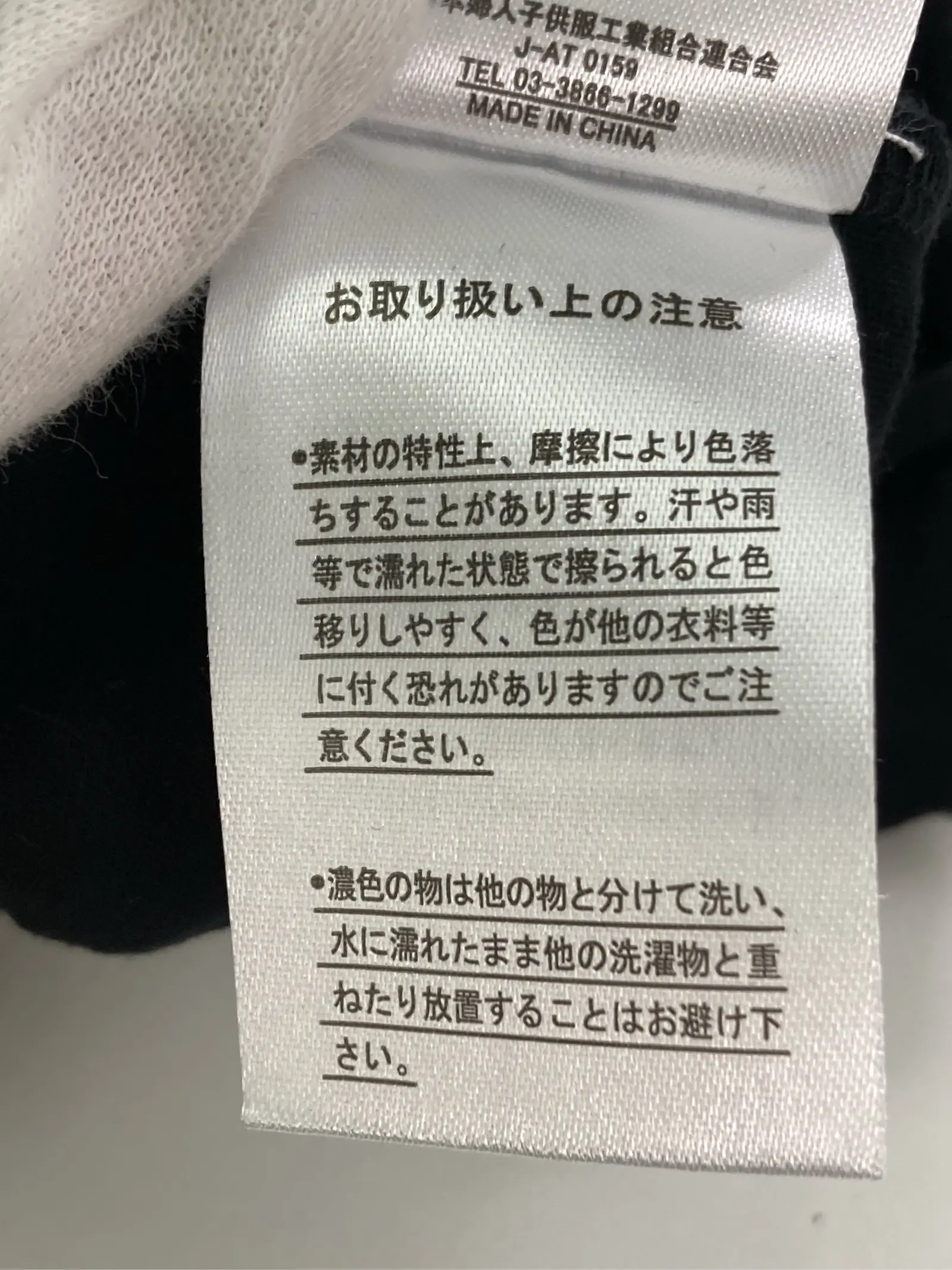 https://r2-worker.digdig.jp/product/aad50b46-b5c2-490a-a1a1-600ad6018d3d/16227990-6fc3-45c1-86d4-4c7673addc27
