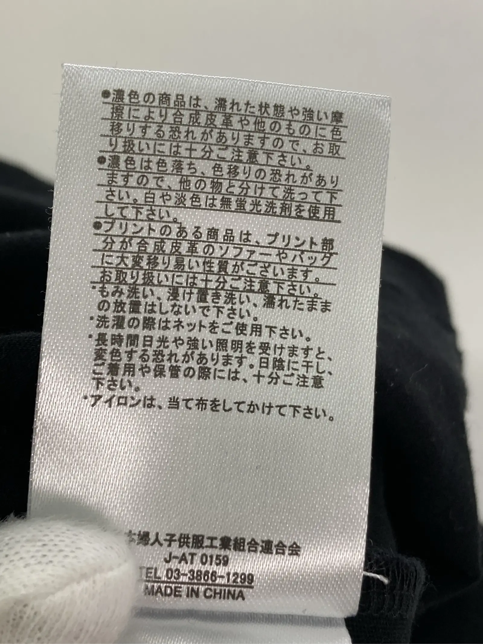 https://r2-worker.digdig.jp/product/aad50b46-b5c2-490a-a1a1-600ad6018d3d/63cf3bee-c1a3-4c45-bf64-fb10140cc3b6