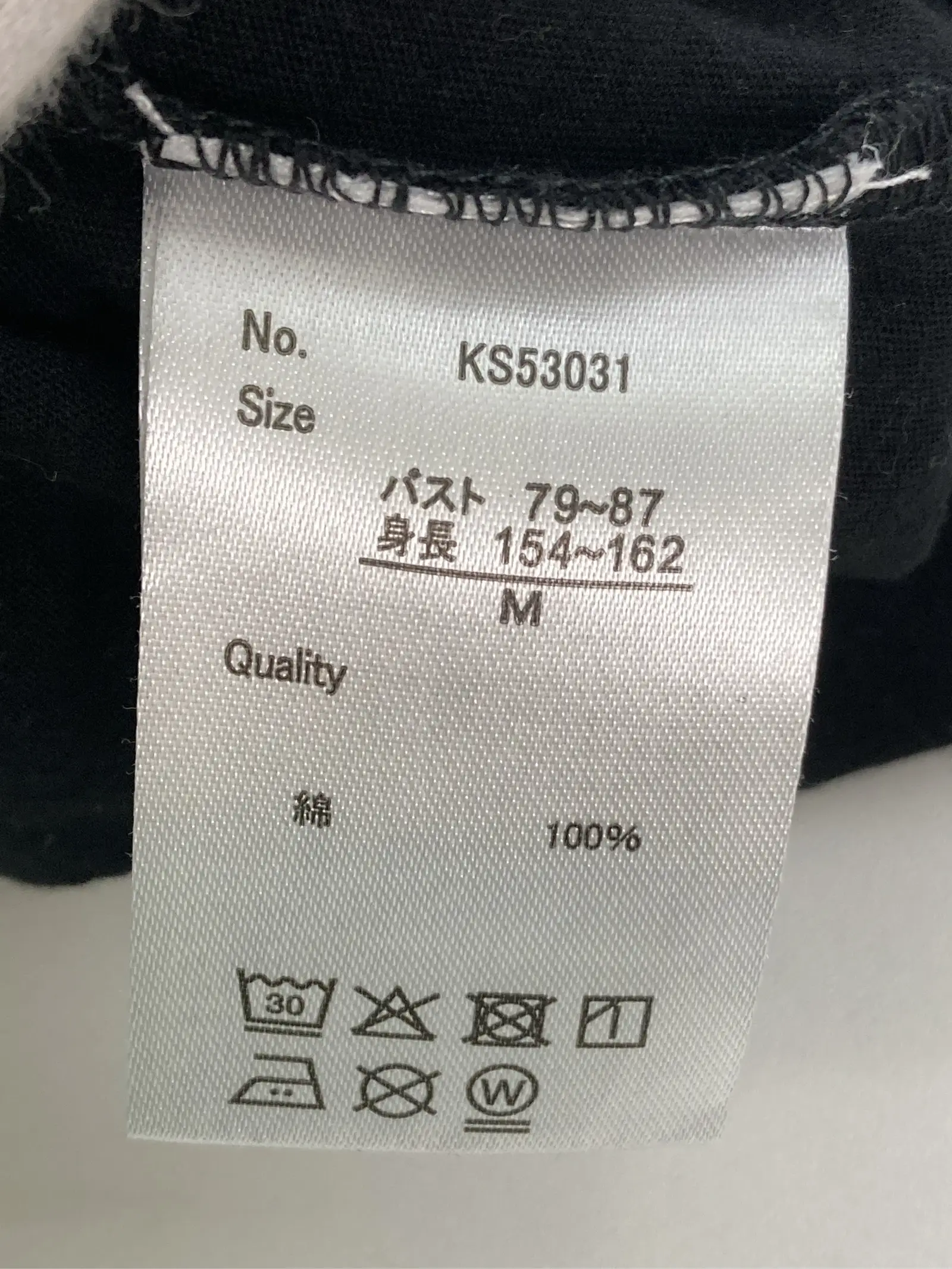 https://r2-worker.digdig.jp/product/aad50b46-b5c2-490a-a1a1-600ad6018d3d/884aeffb-b9fe-4d26-a7b8-f2e2ac0a3b09