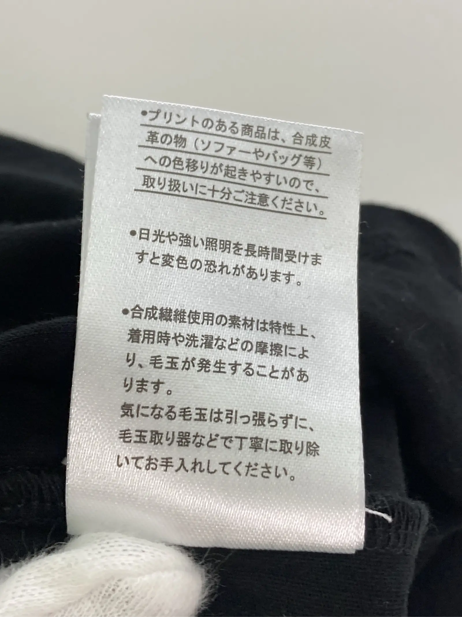 https://r2-worker.digdig.jp/product/aad50b46-b5c2-490a-a1a1-600ad6018d3d/cab05450-a5e7-434d-bc46-7c862c9e3896