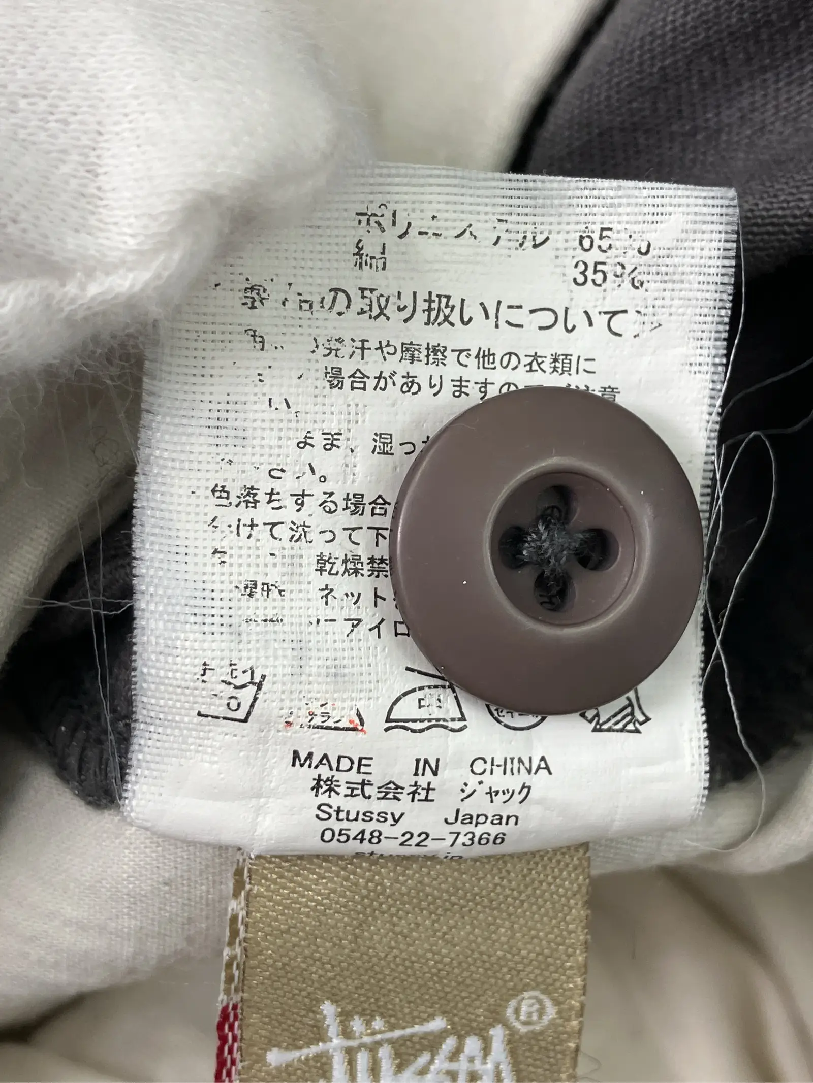 https://r2-worker.digdig.jp/product/aad7b496-db6a-4014-9ac0-19d7fa68d5bc/1ddeea6c-5219-4c2f-b3ad-e0cebf28a3e8