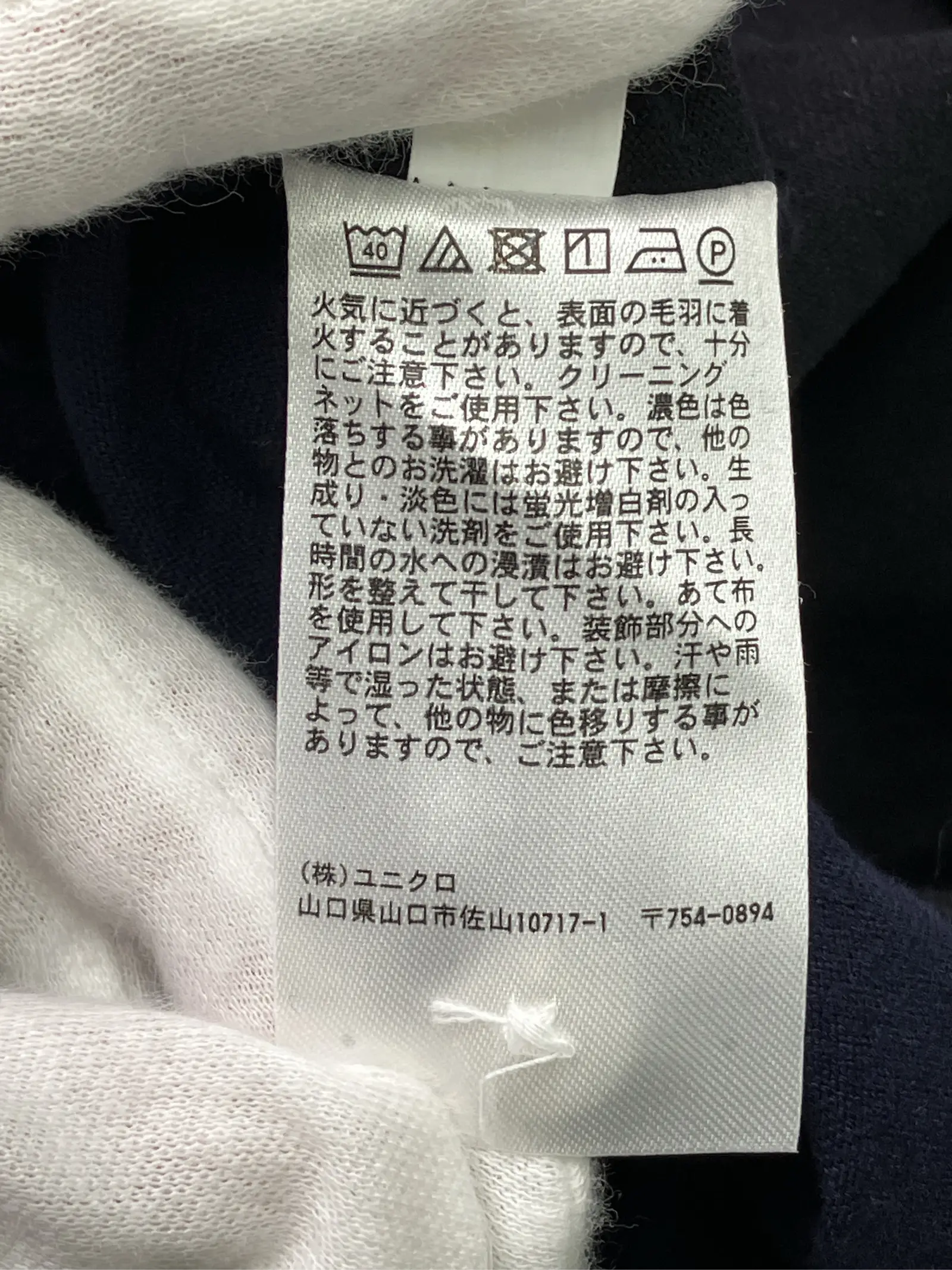 https://r2-worker.digdig.jp/product/aad93989-a2af-4982-99fc-8701d6d62108/a542fb6a-30ec-46a6-9766-1fc4840be4a3