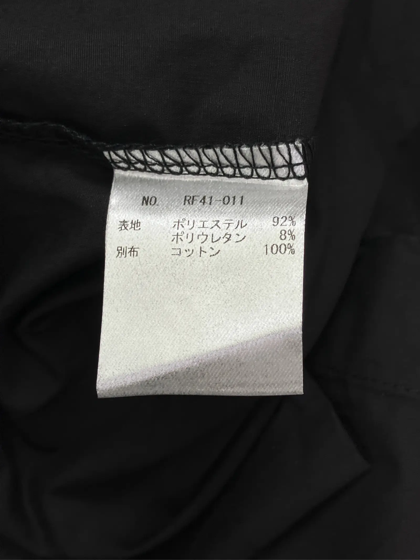 https://r2-worker.digdig.jp/product/aadbad98-89c3-426a-85d0-553bf7fabc29/a4c9150d-c90f-4422-b6f5-13a82bfc280b