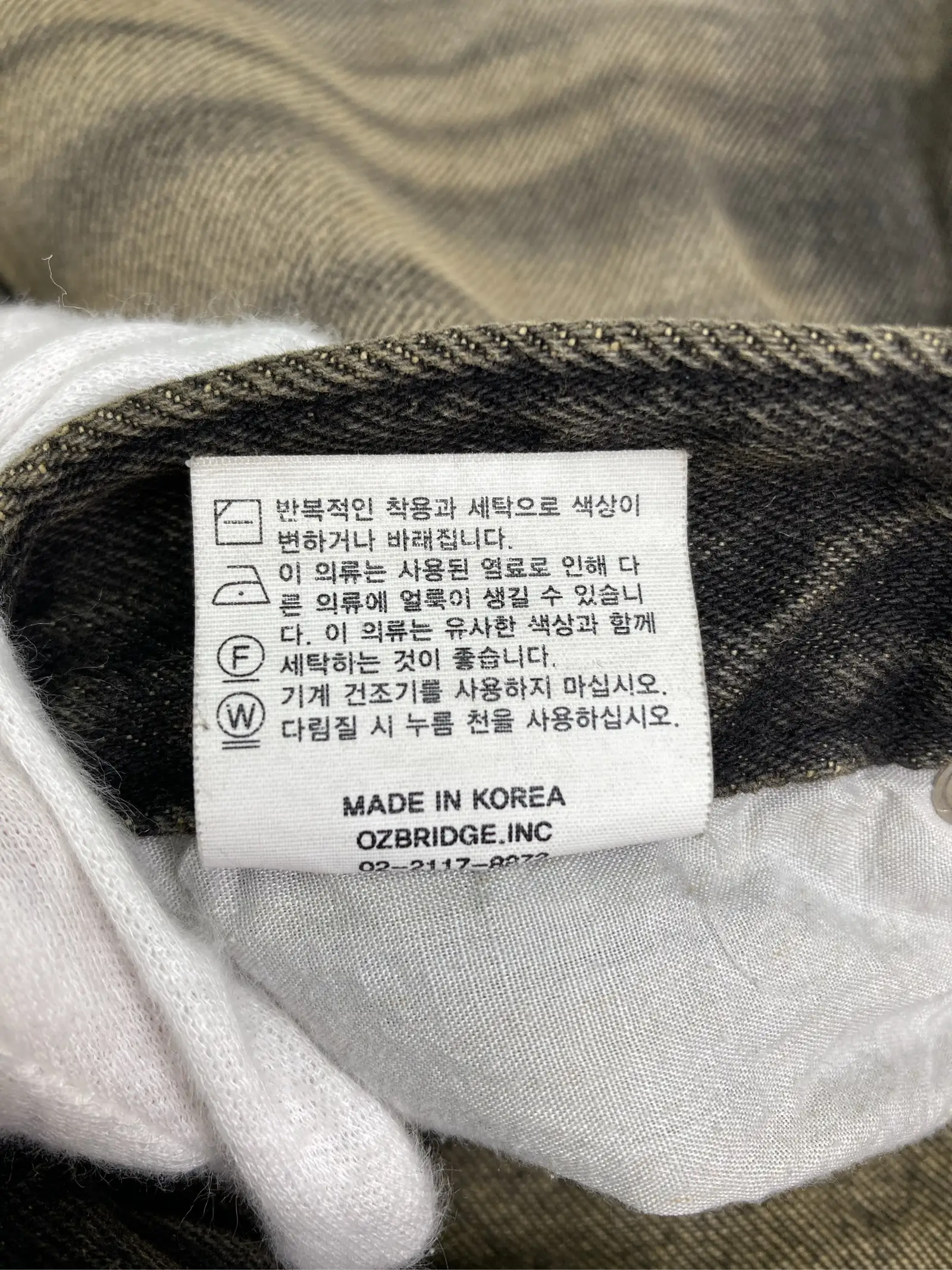 https://r2-worker.digdig.jp/product/aadbe4d1-7f3a-4895-9e9b-d063d8ae6f31/21acdee6-99d2-4c4f-ba90-bea033edb83a