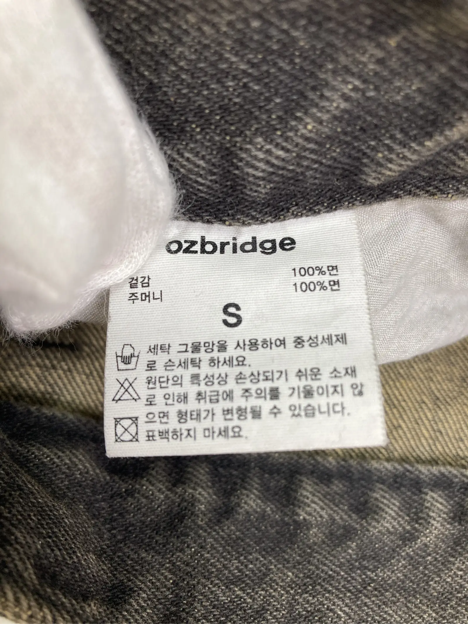 https://r2-worker.digdig.jp/product/aadbe4d1-7f3a-4895-9e9b-d063d8ae6f31/c892f85b-ce29-4866-91b3-cbeda3c9a72b