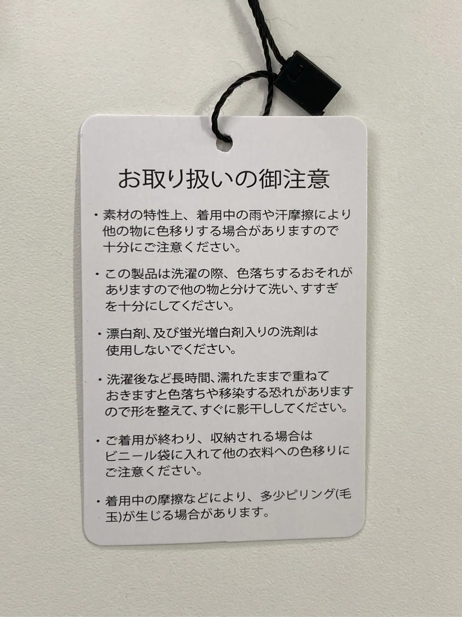 https://r2-worker.digdig.jp/product/aadd6fa0-b76e-4a7b-808f-5aa1b6c42611/0b02d891-95a6-412e-815e-3702f8fb6419