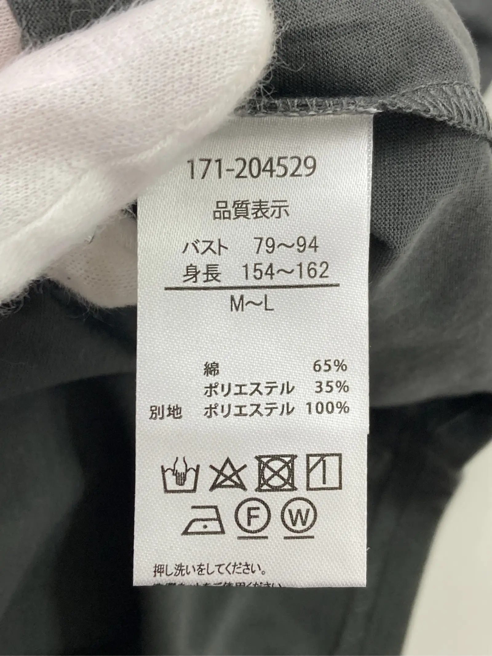 https://r2-worker.digdig.jp/product/aadd6fa0-b76e-4a7b-808f-5aa1b6c42611/e8e02499-e939-432a-8734-517f9af23034