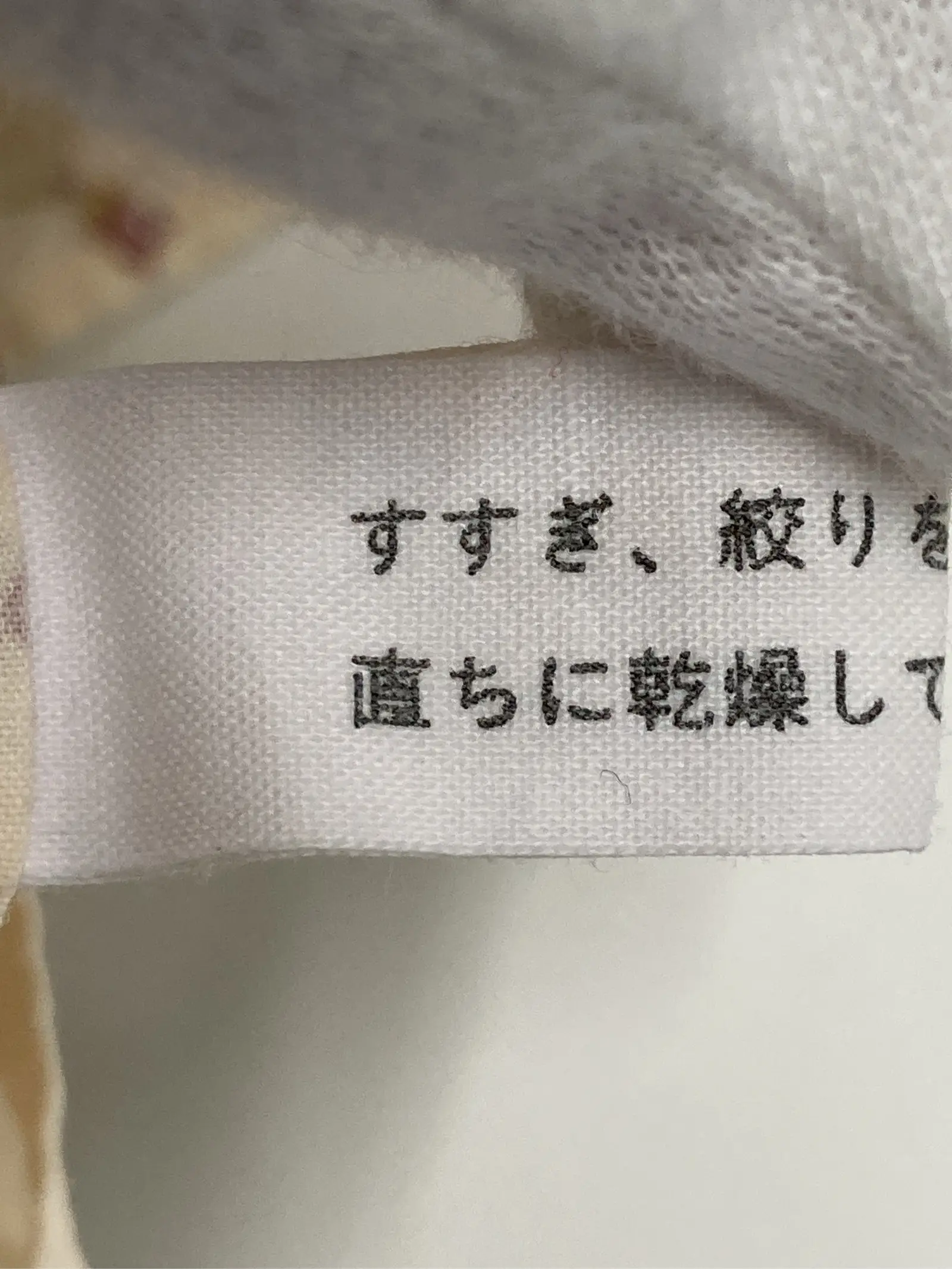 https://r2-worker.digdig.jp/product/aadd8262-3737-41fb-969f-ae6fa1275351/08c1ea40-6c4f-4b98-9c9f-8508090ee9fc