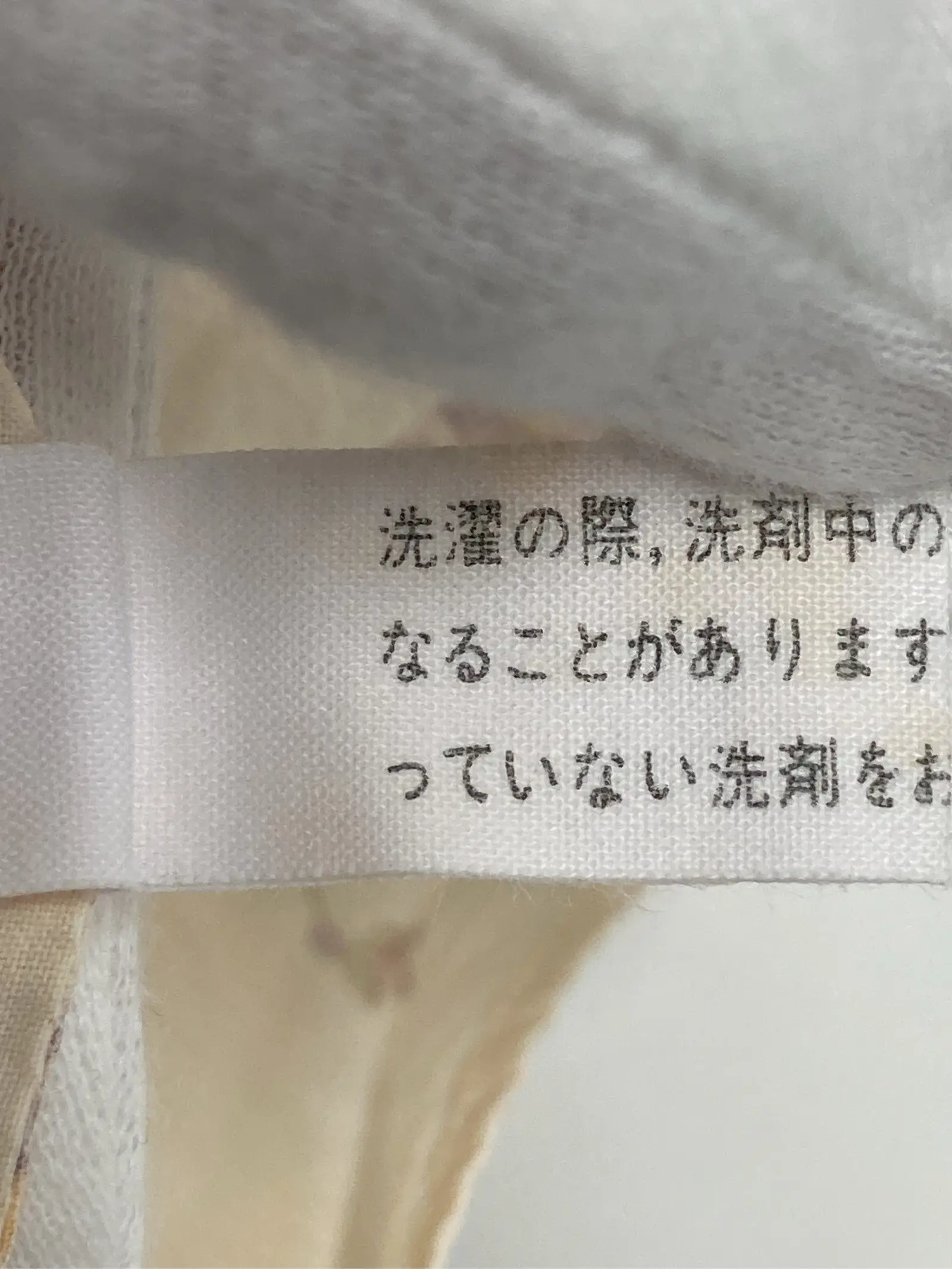 https://r2-worker.digdig.jp/product/aadd8262-3737-41fb-969f-ae6fa1275351/3f2908bd-7dd1-4e44-b781-3132dfcbdfa4