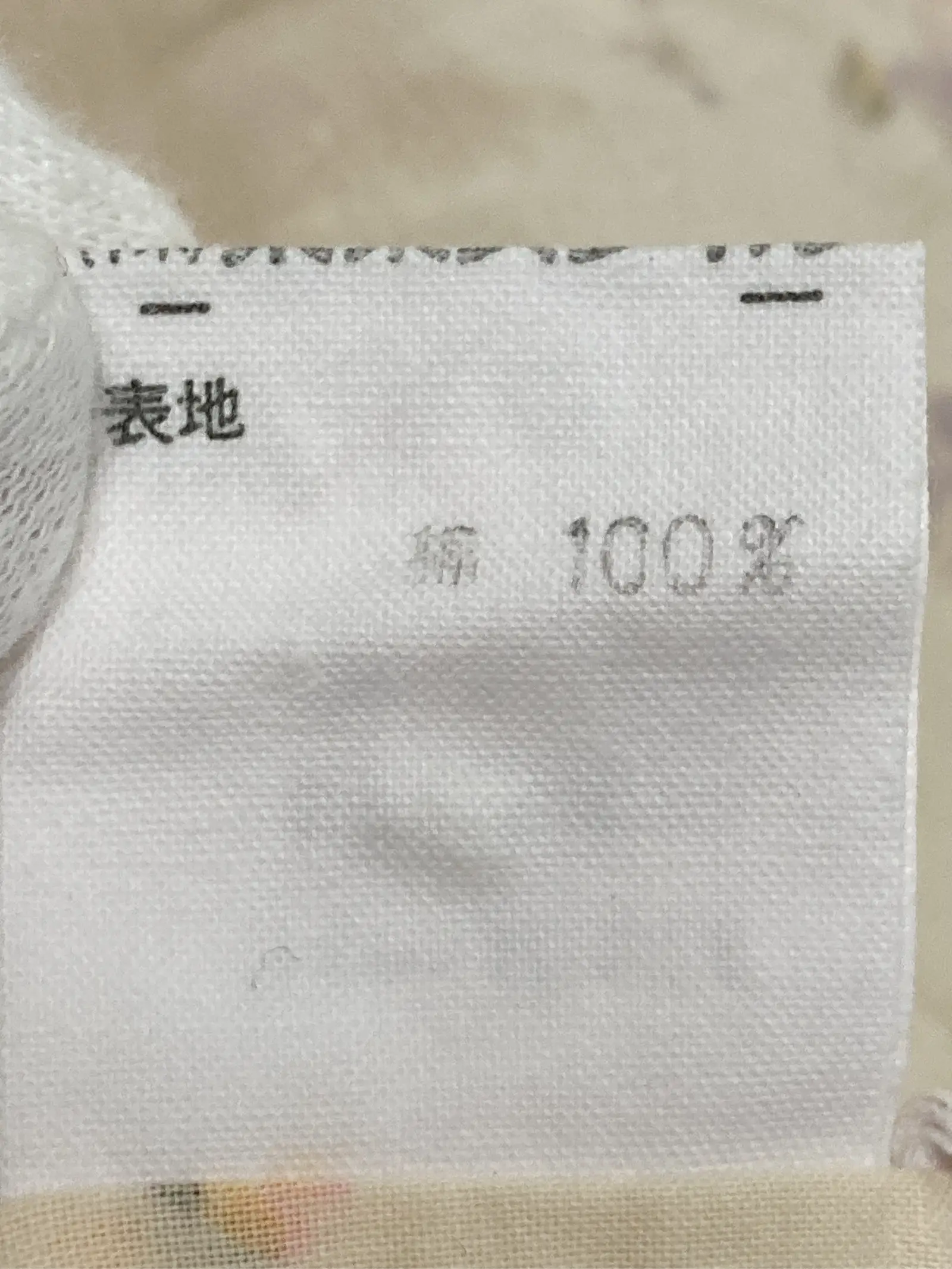 https://r2-worker.digdig.jp/product/aadd8262-3737-41fb-969f-ae6fa1275351/6229fb91-f5fe-40a3-b4ed-de69a1eea426