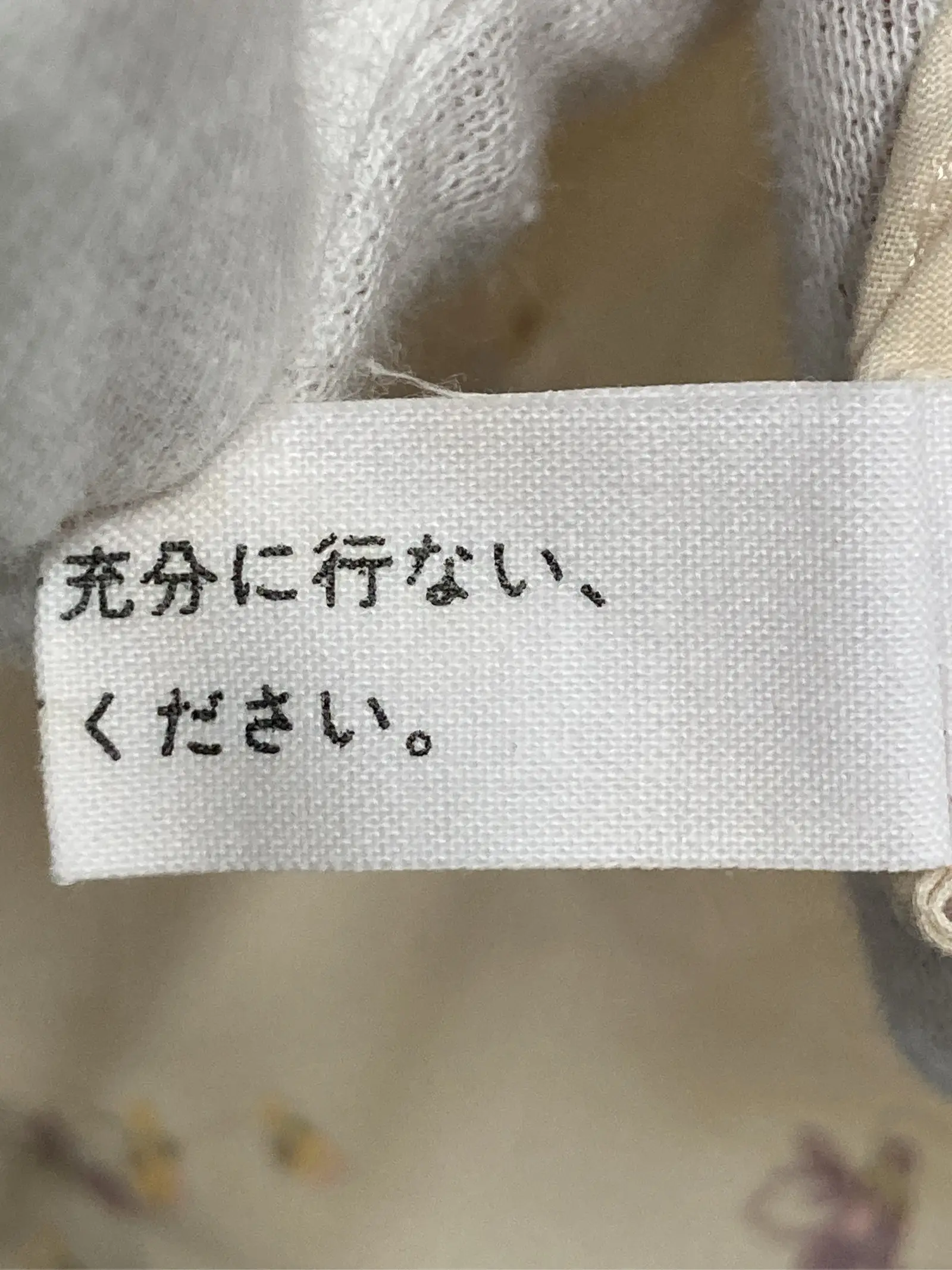 https://r2-worker.digdig.jp/product/aadd8262-3737-41fb-969f-ae6fa1275351/9c8d123a-a43f-43f6-a46e-2a42490b995e