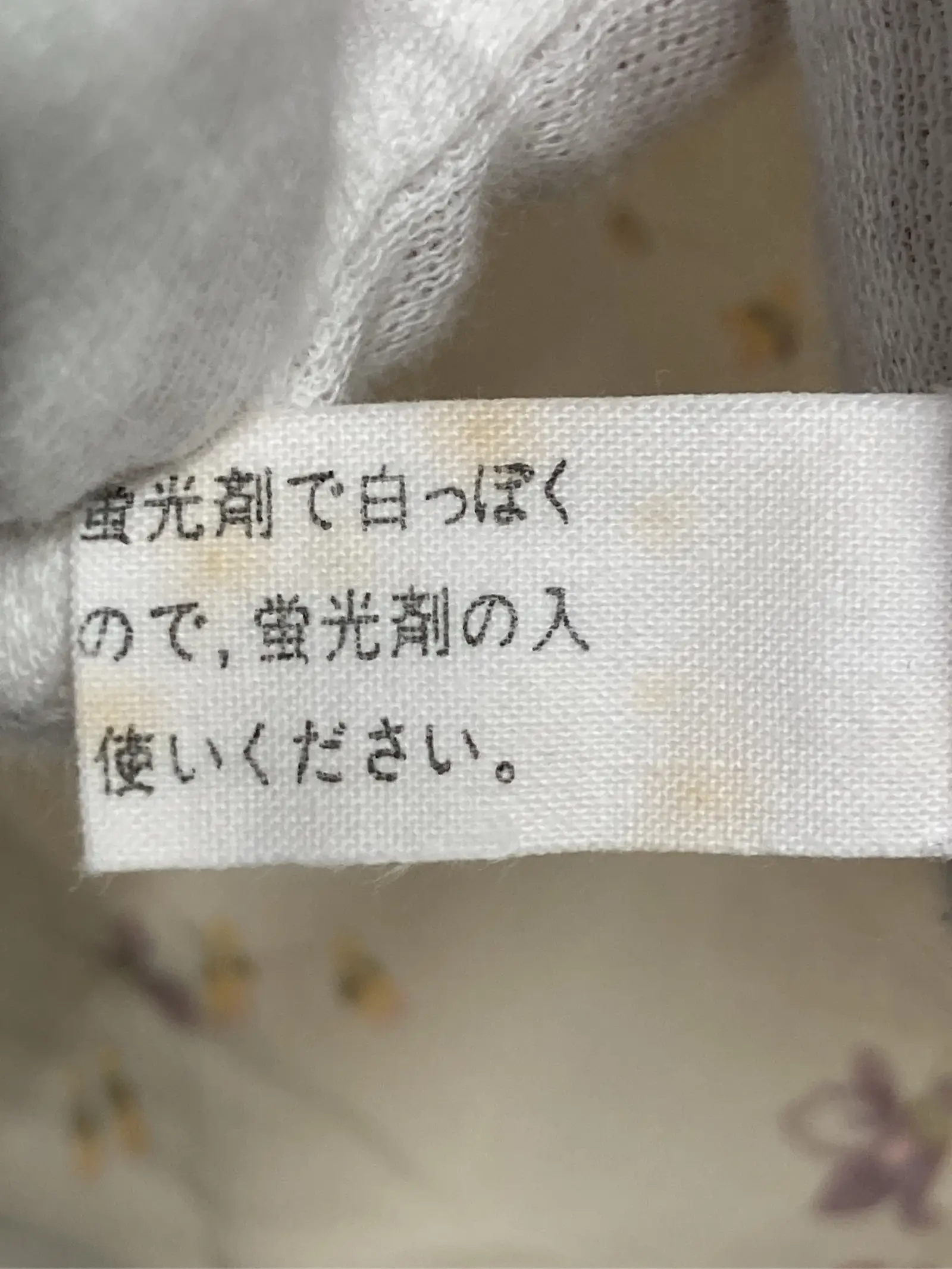 https://r2-worker.digdig.jp/product/aadd8262-3737-41fb-969f-ae6fa1275351/a752fff9-e781-440d-ab1d-edb71b075f02
