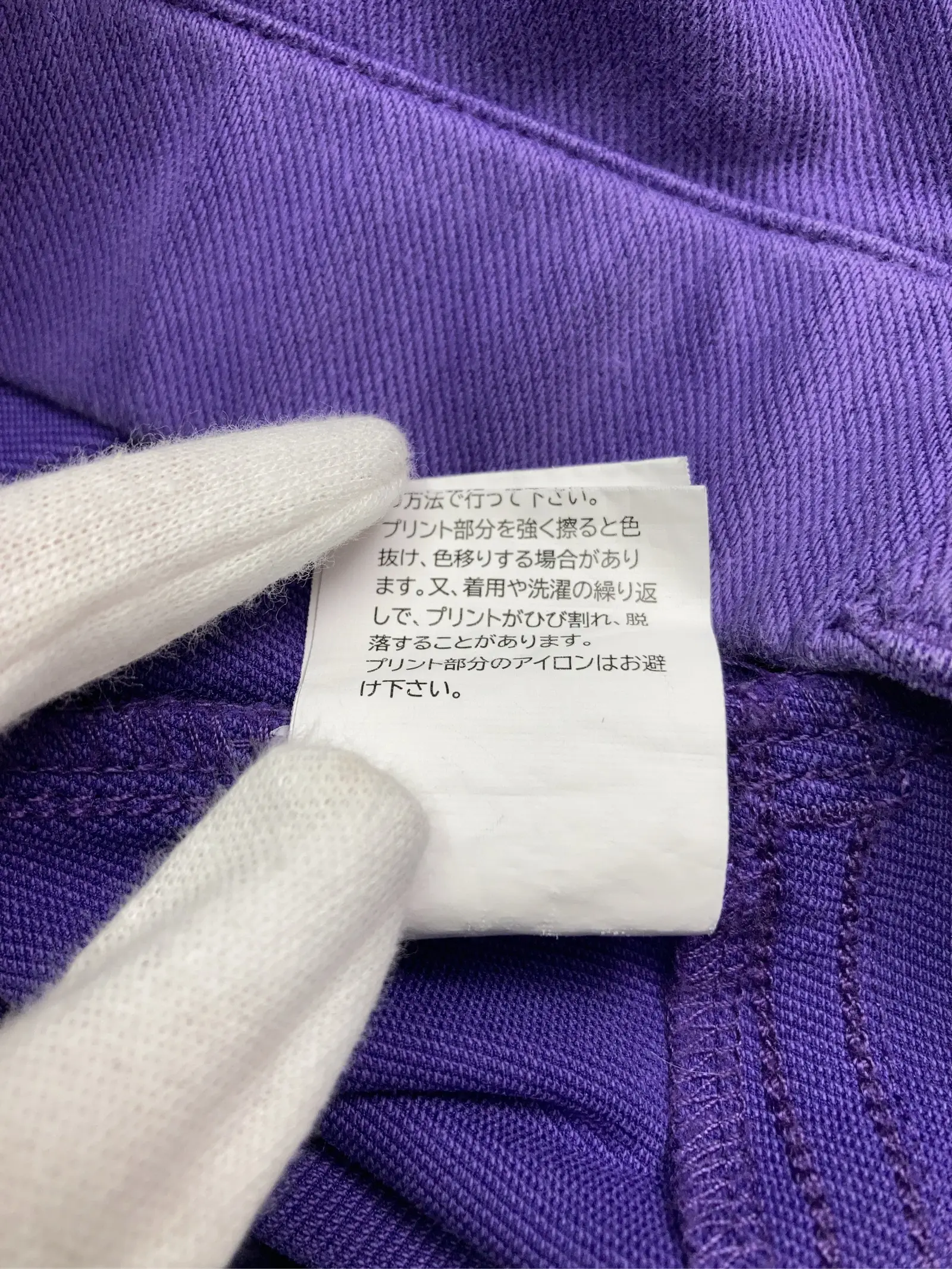 https://r2-worker.digdig.jp/product/aade7bdf-4e72-4da1-a4f6-ff7fbfe00918/62502224-e3f7-44ed-9f08-e768db1d5c0b