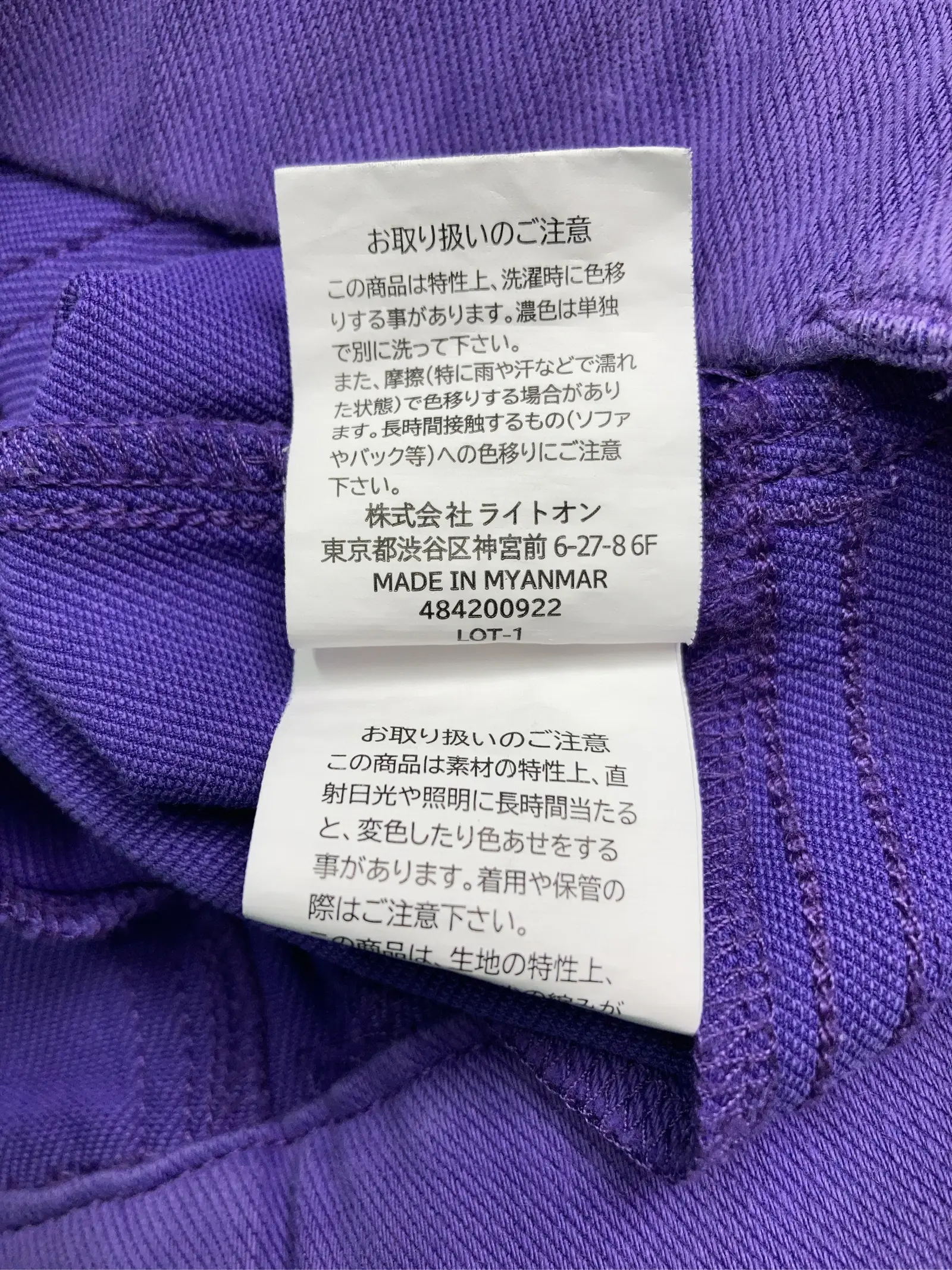https://r2-worker.digdig.jp/product/aade7bdf-4e72-4da1-a4f6-ff7fbfe00918/a232a14e-2229-4bf4-a763-255c4e7bd0d1