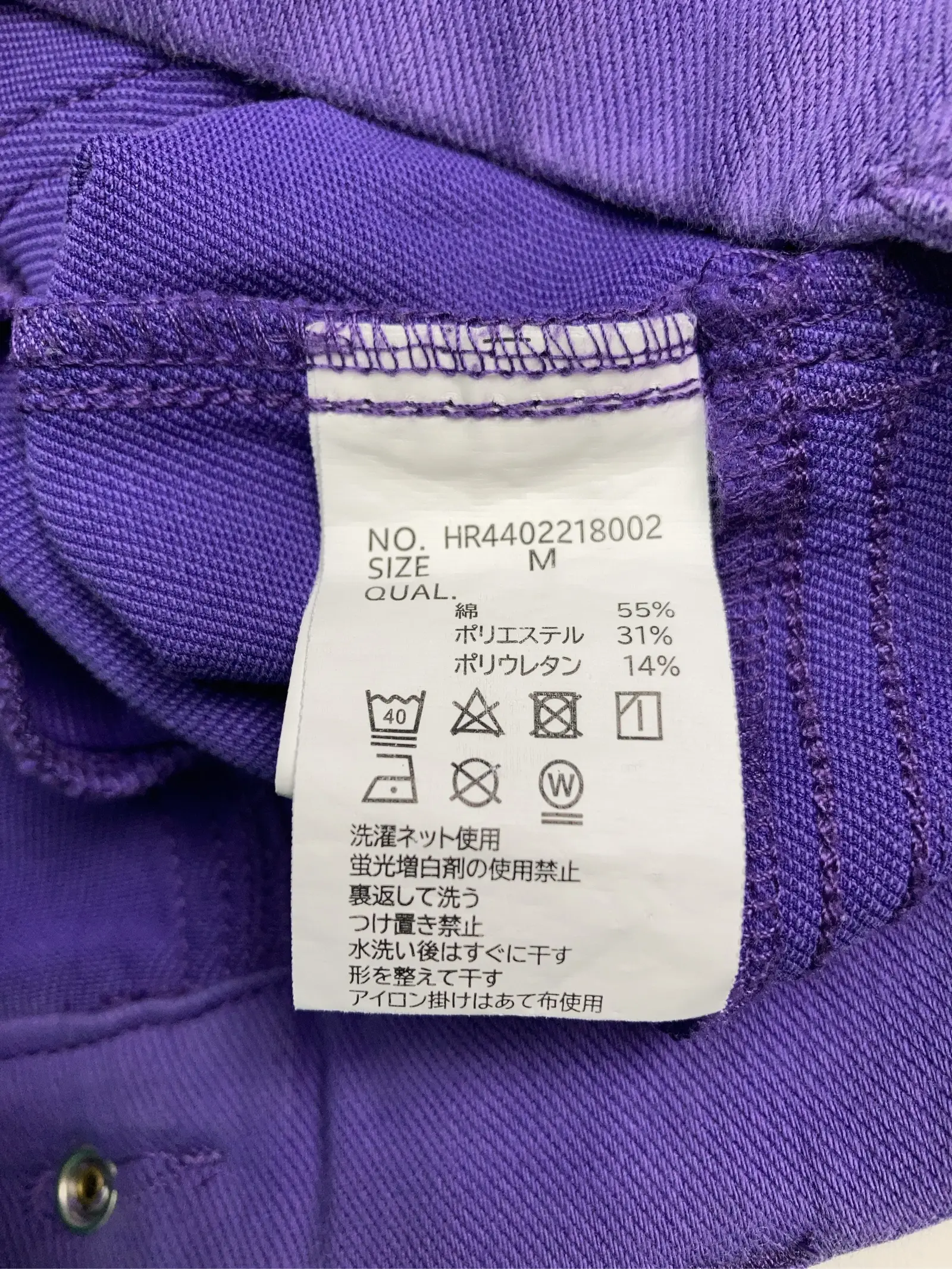 https://r2-worker.digdig.jp/product/aade7bdf-4e72-4da1-a4f6-ff7fbfe00918/e3095dca-b8b3-4631-a239-f5995e07cc0a