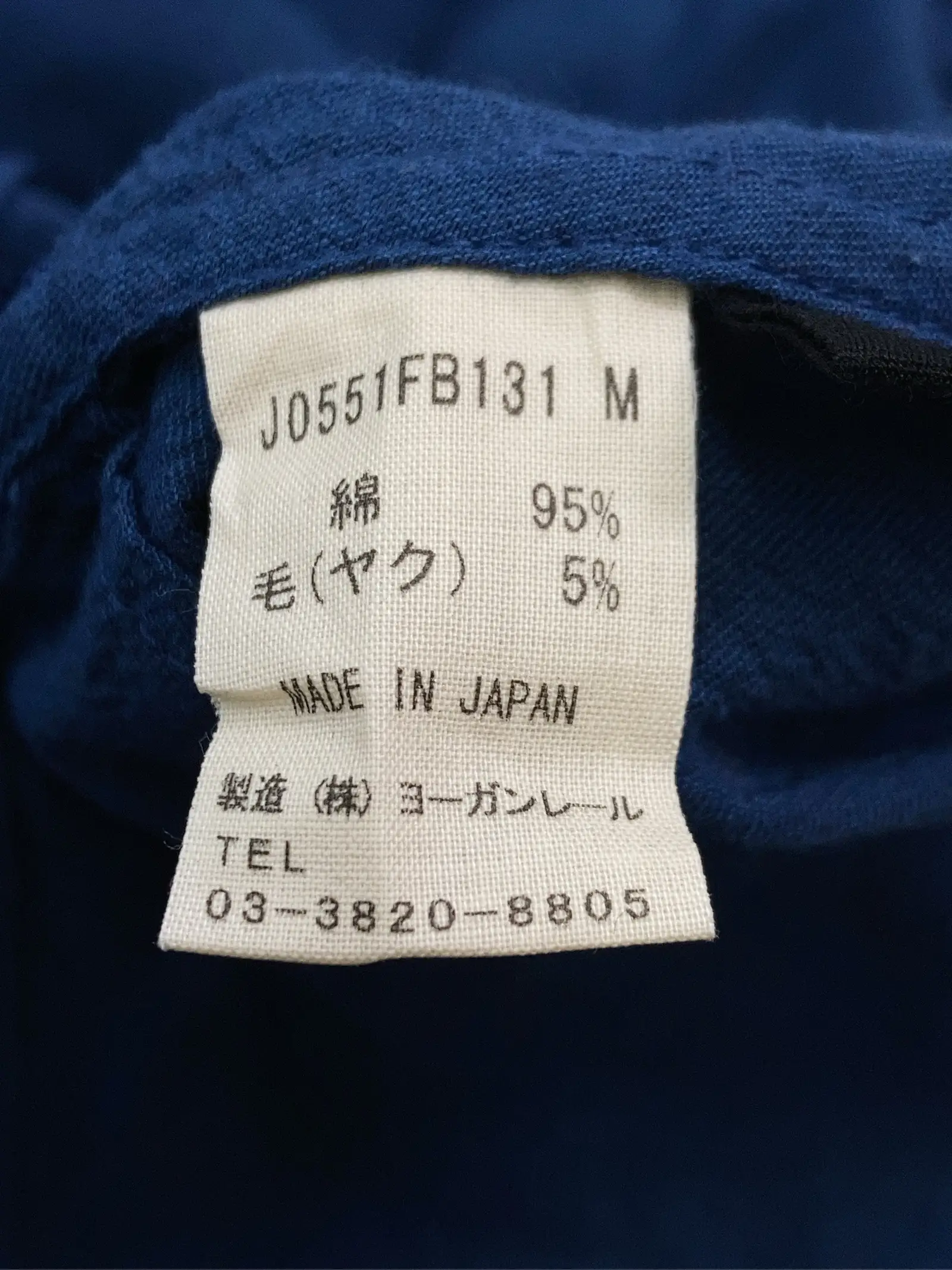 https://r2-worker.digdig.jp/product/aadf9404-2f6e-4e8e-97b7-a3448bea4b57/f7e82b0c-d56a-4538-812d-39e78ffdae70
